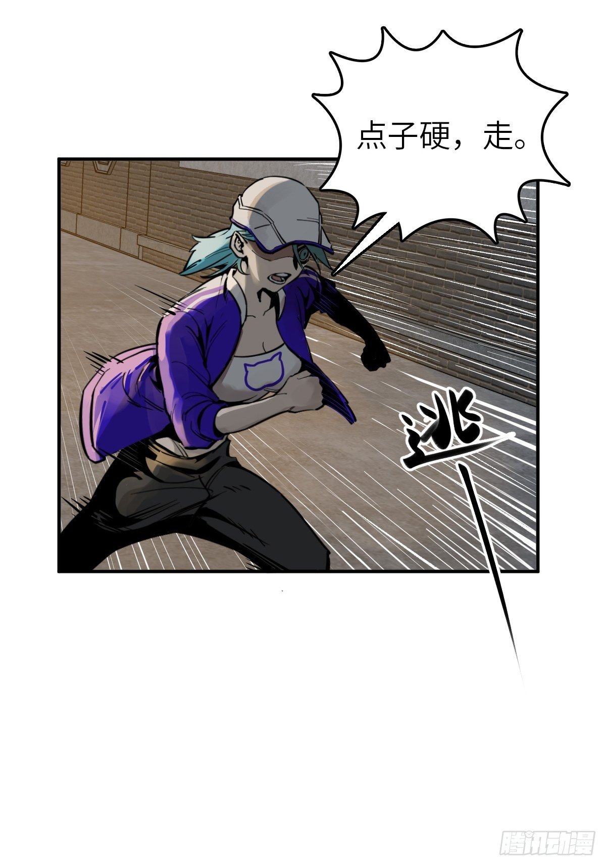 103 感化胡同94