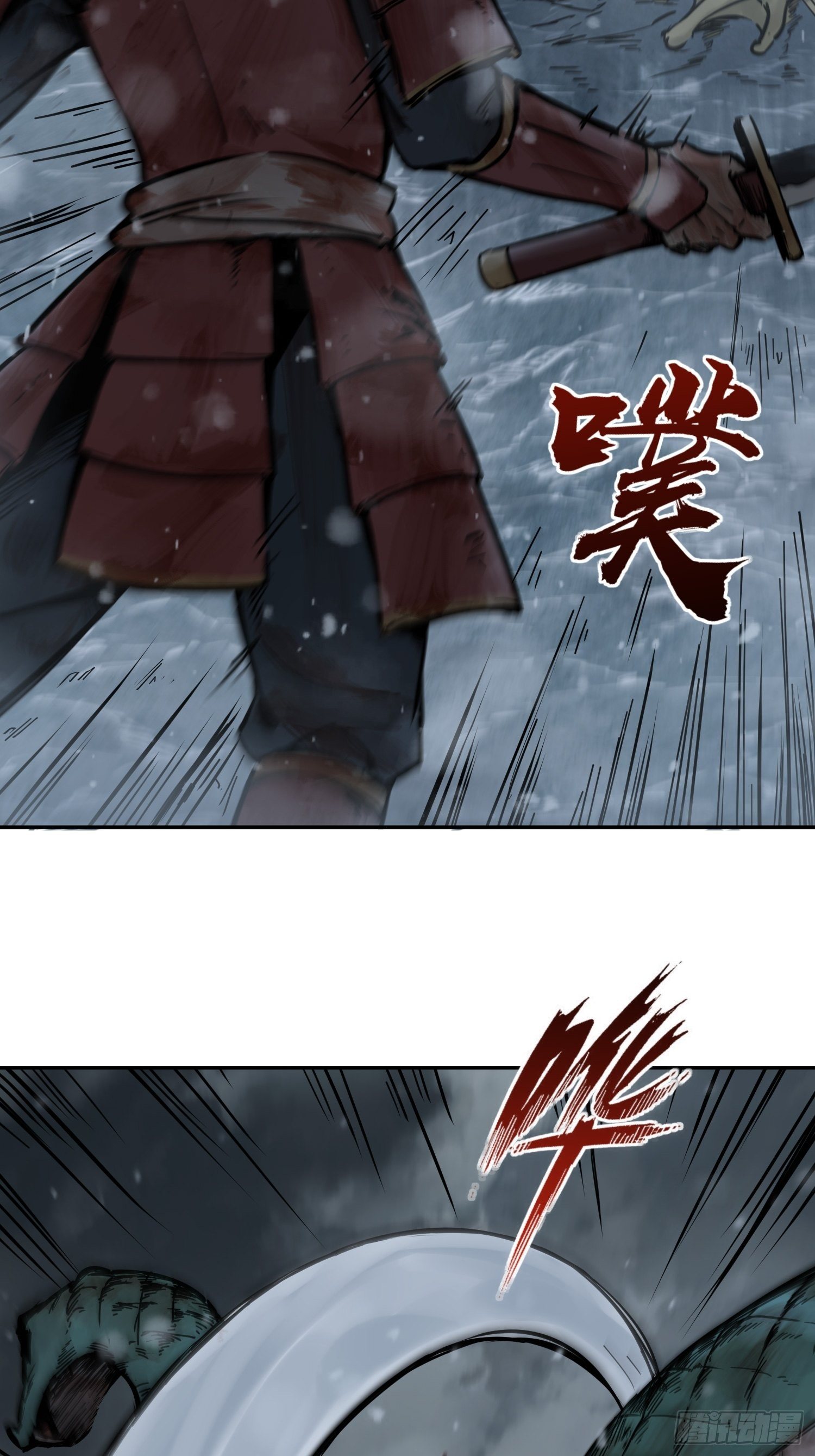 075 天只一算（二）9