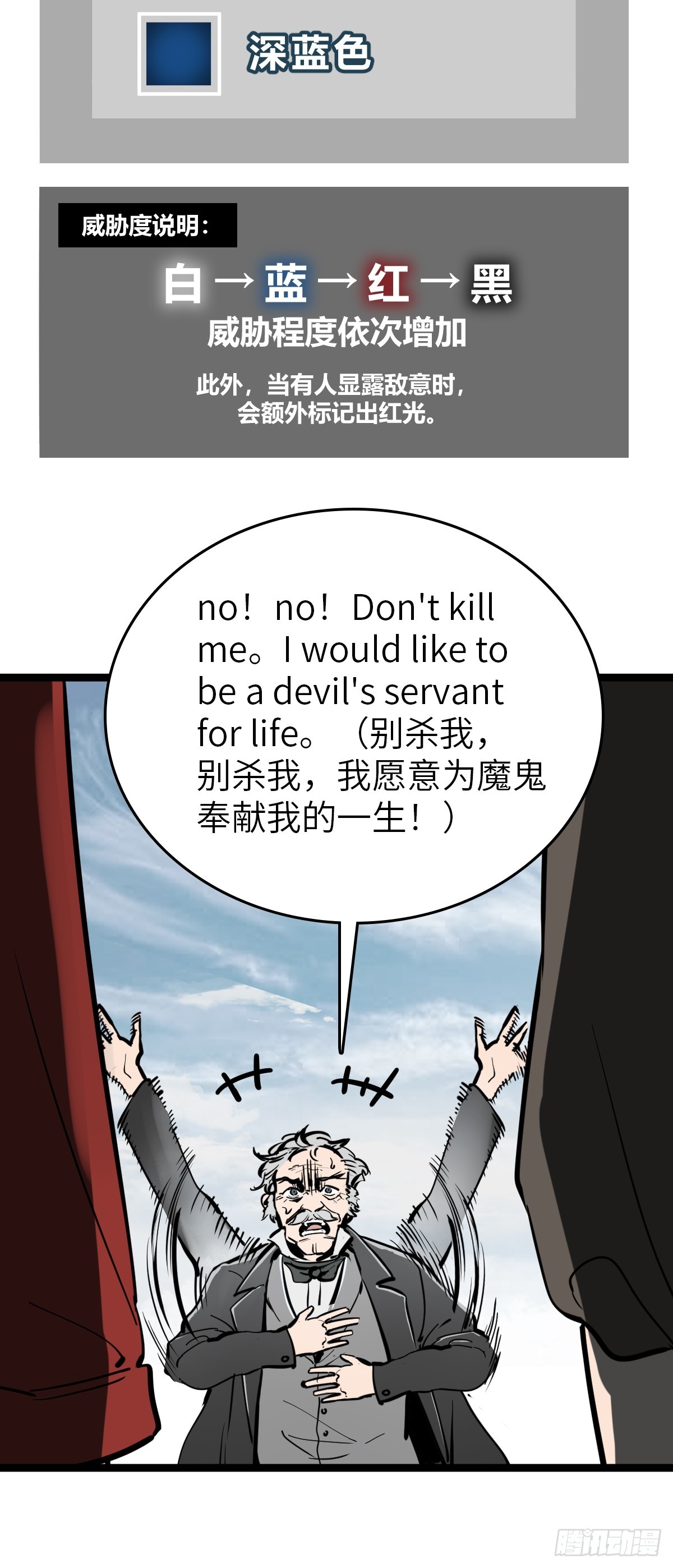 179 收获与出发67