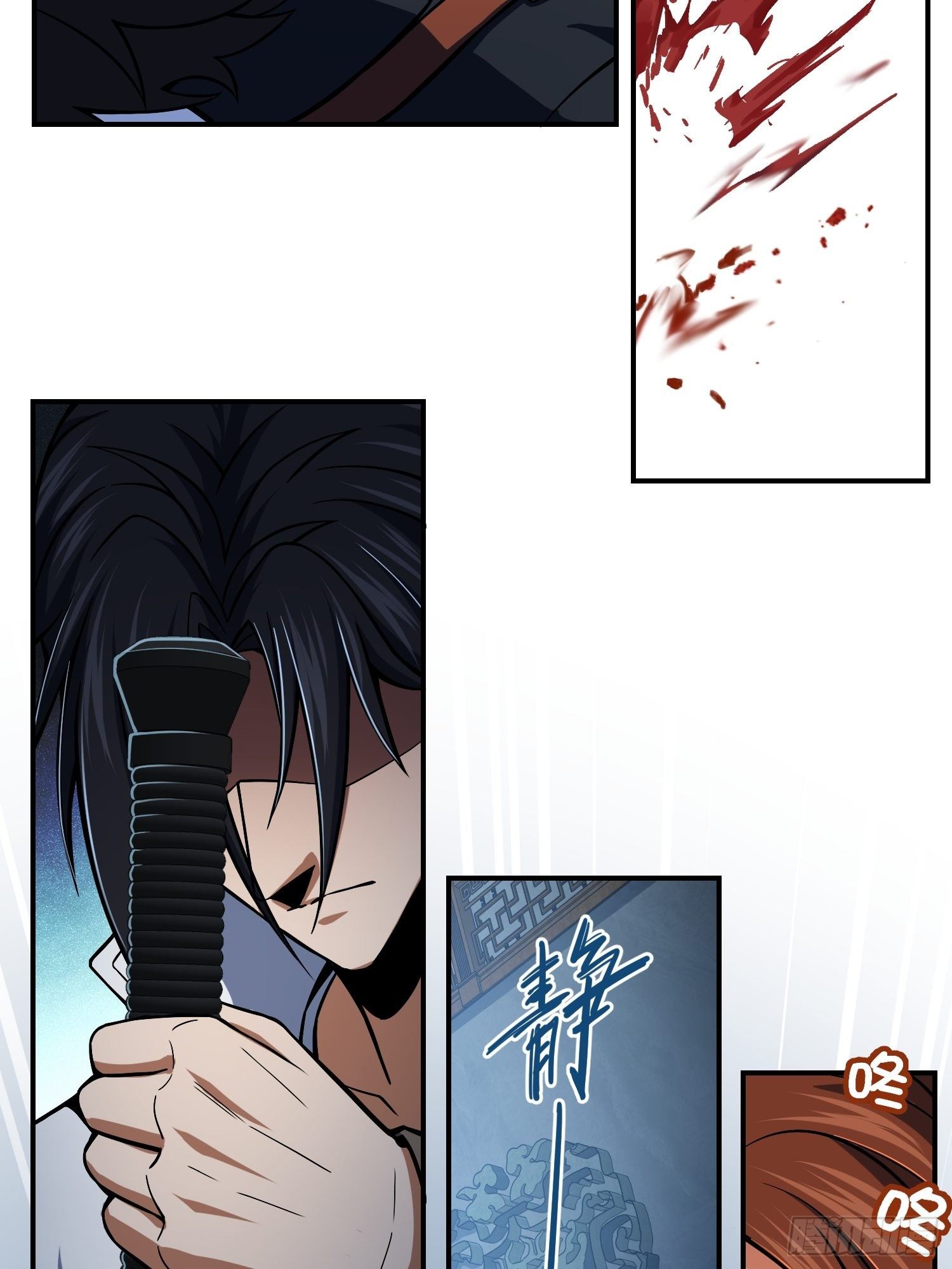 第十五回 咏春VS杜家拳19