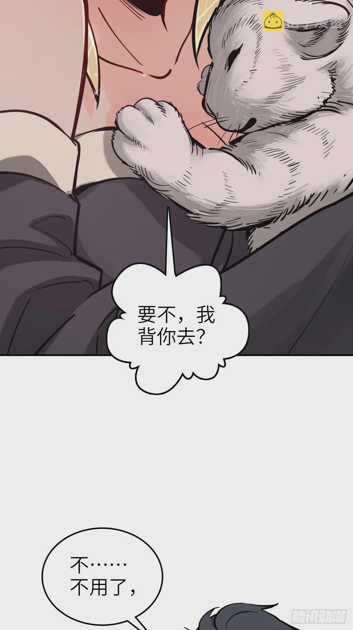 120 苏都降临！59
