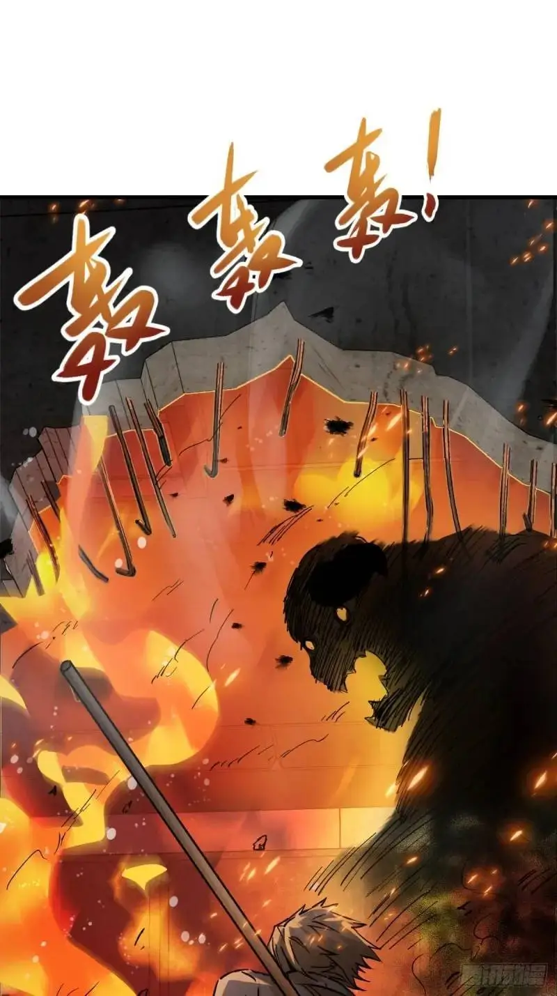 268 深入虎穴（上）71