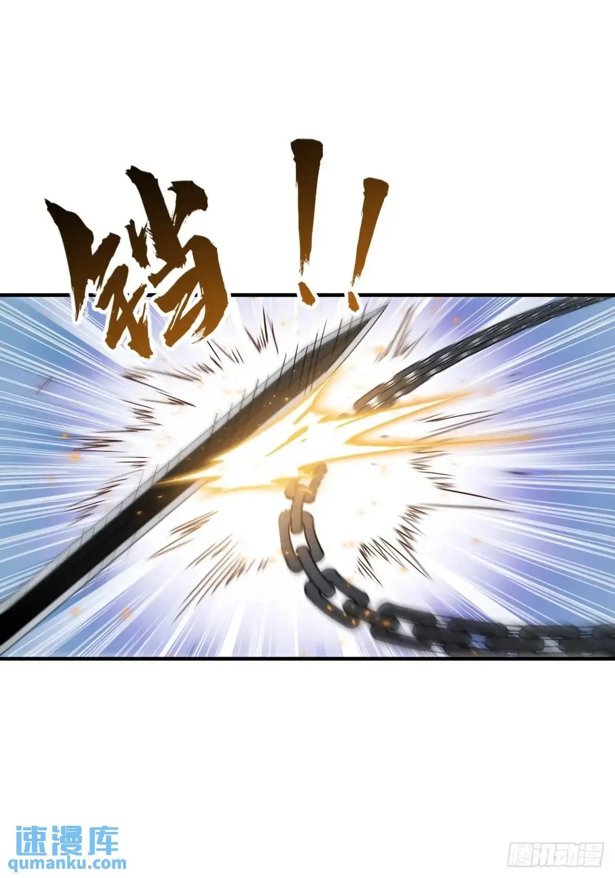 275 轰炸伊始（二）53