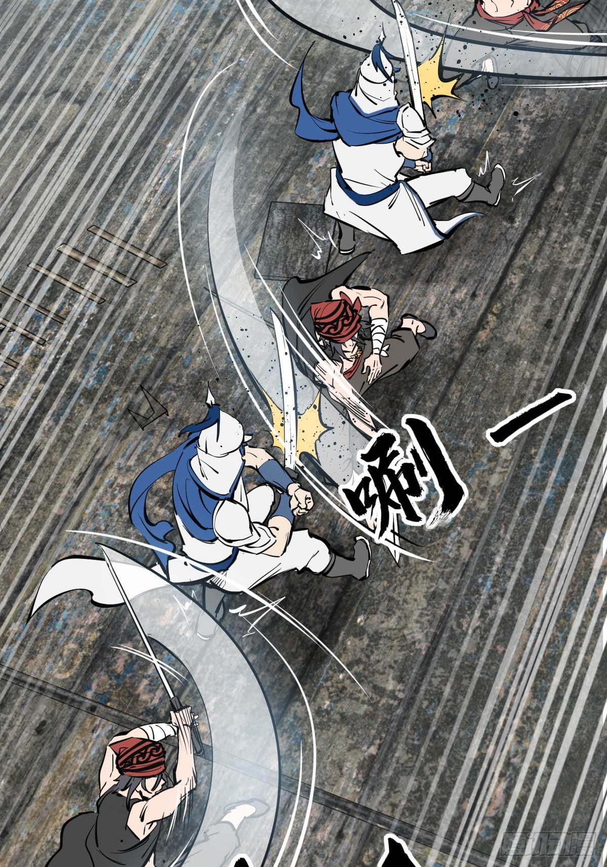 183 双枪对决5