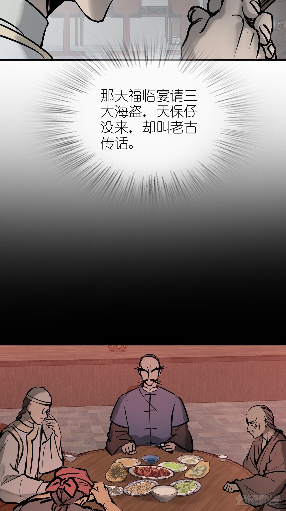 242 干干净净21