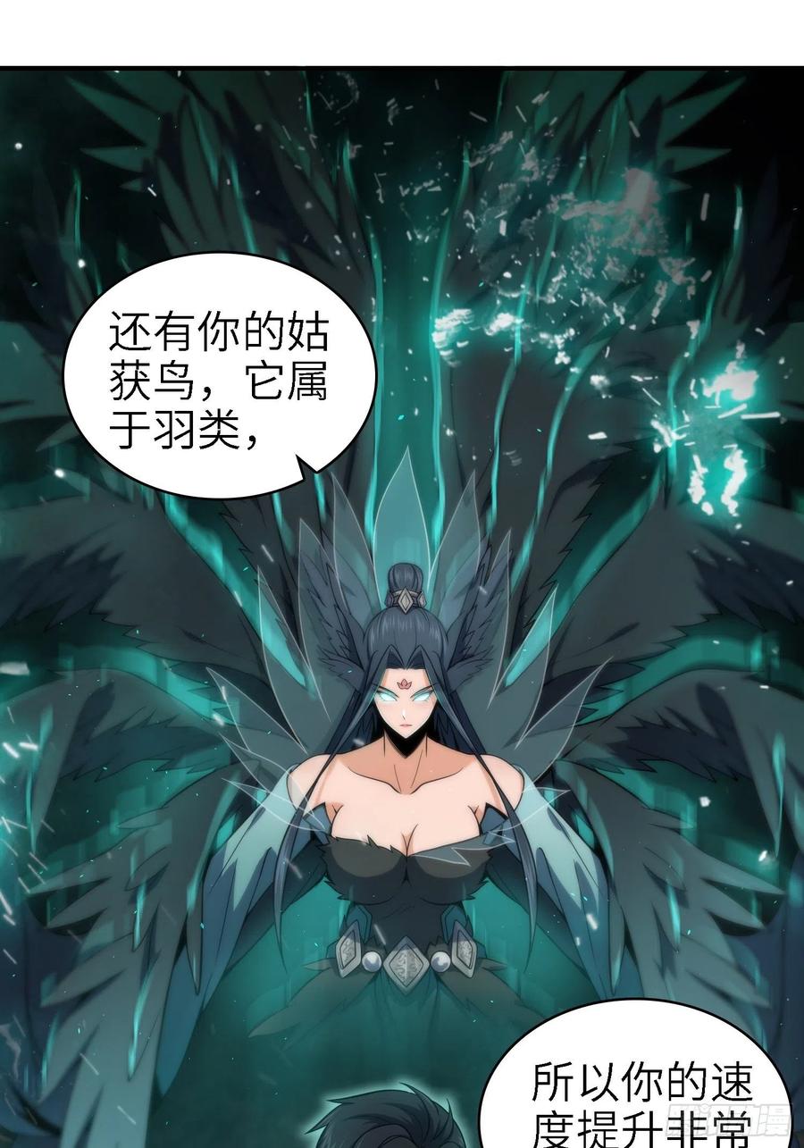 038 如是我闻，阎浮行走47