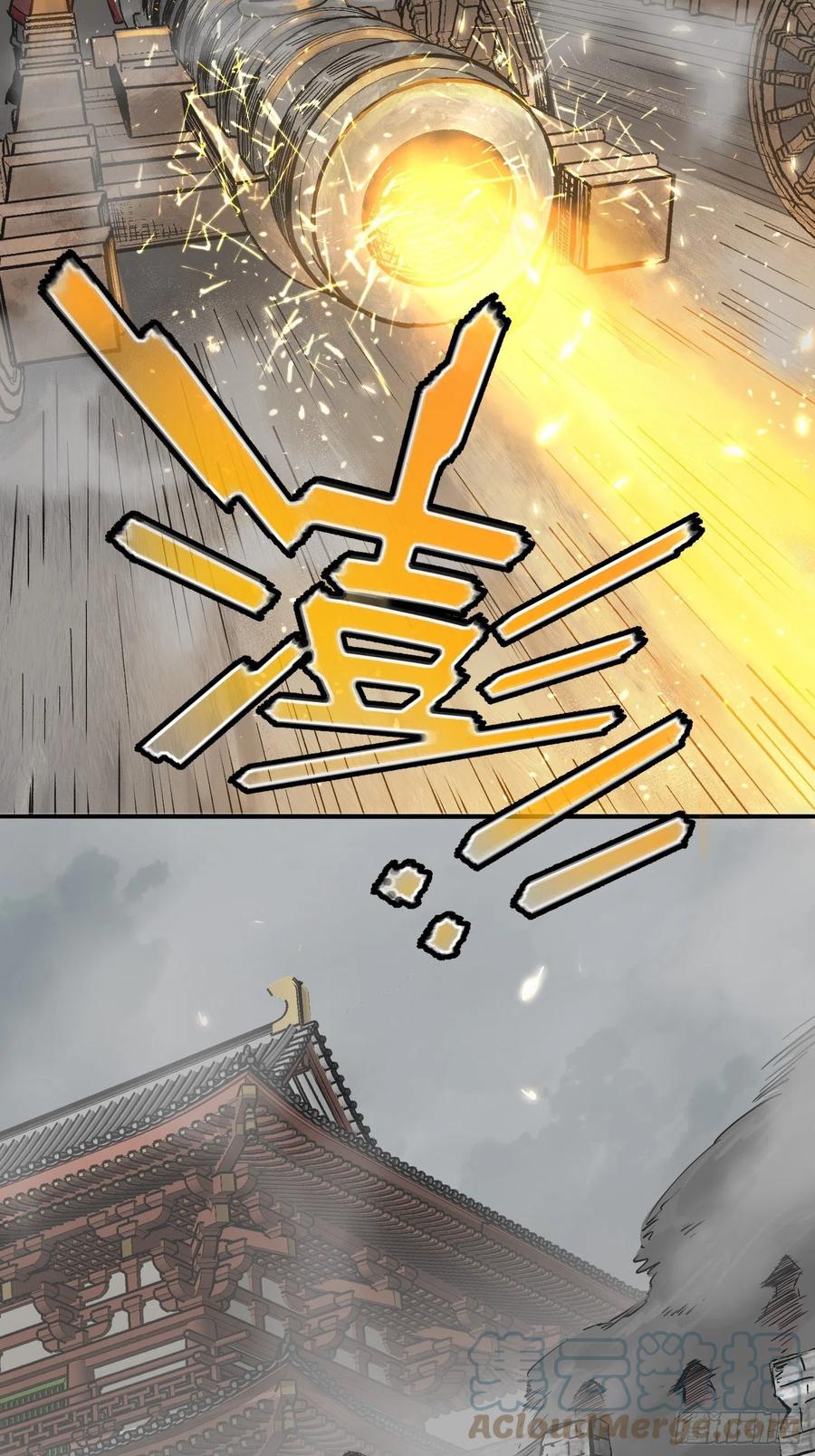 062 恶战牡丹峰57