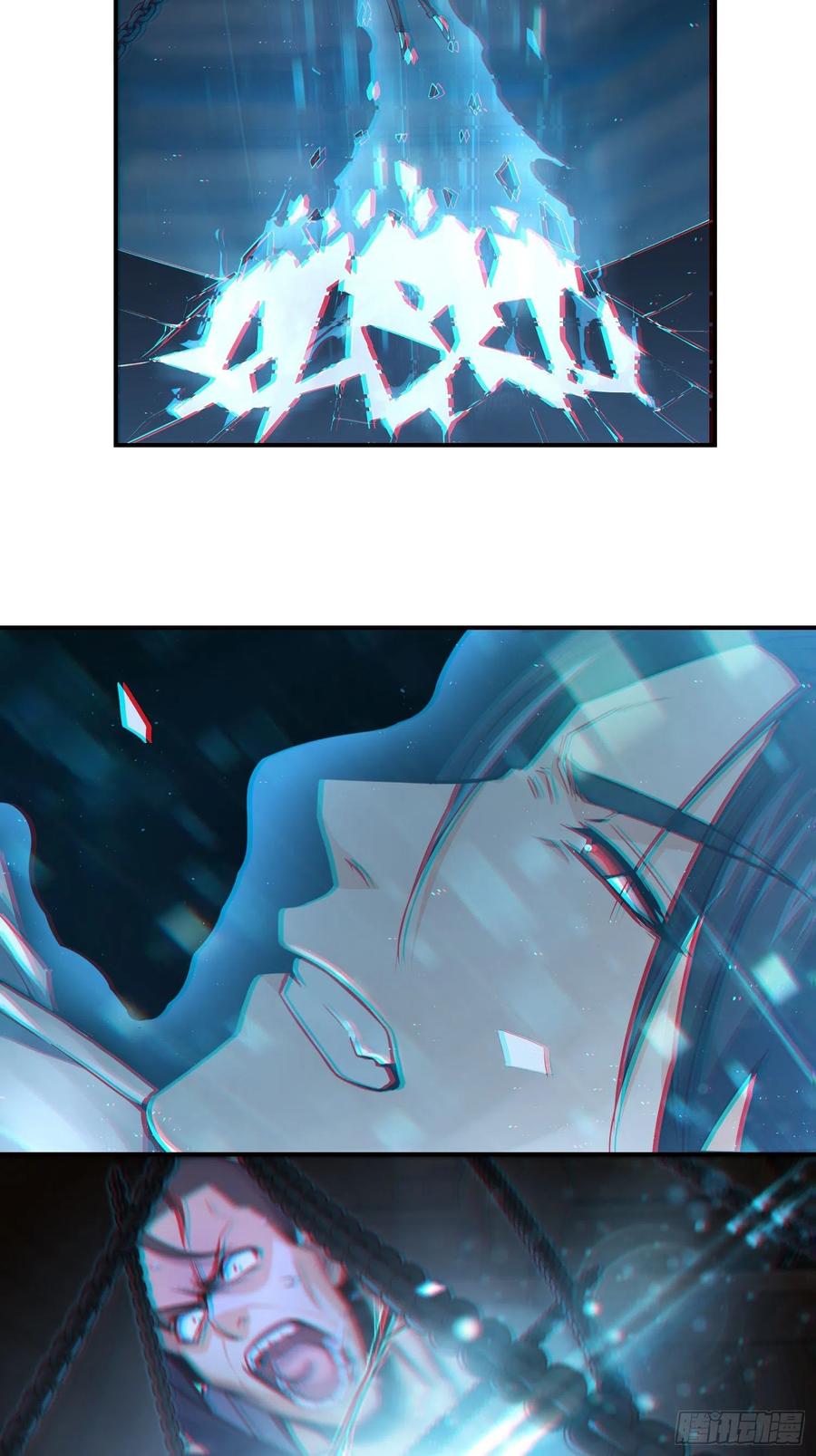 035 结算21