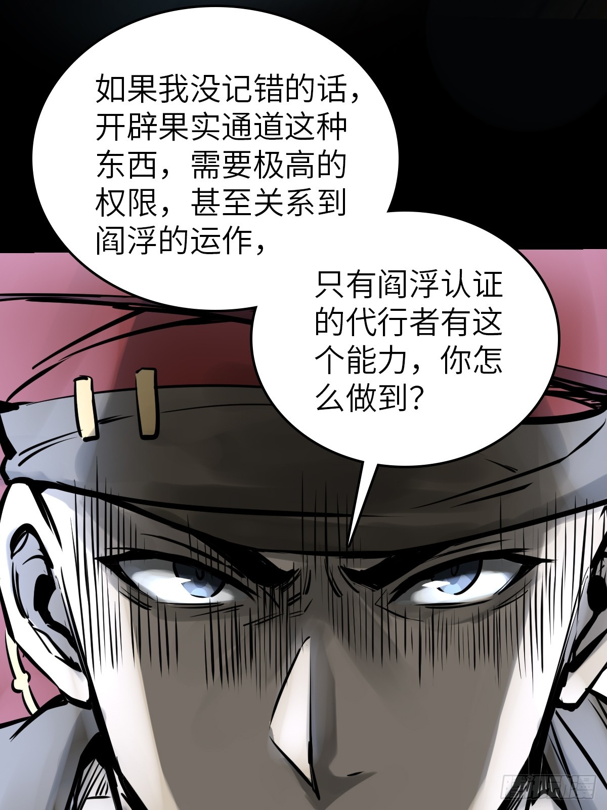 179 收获与出发33