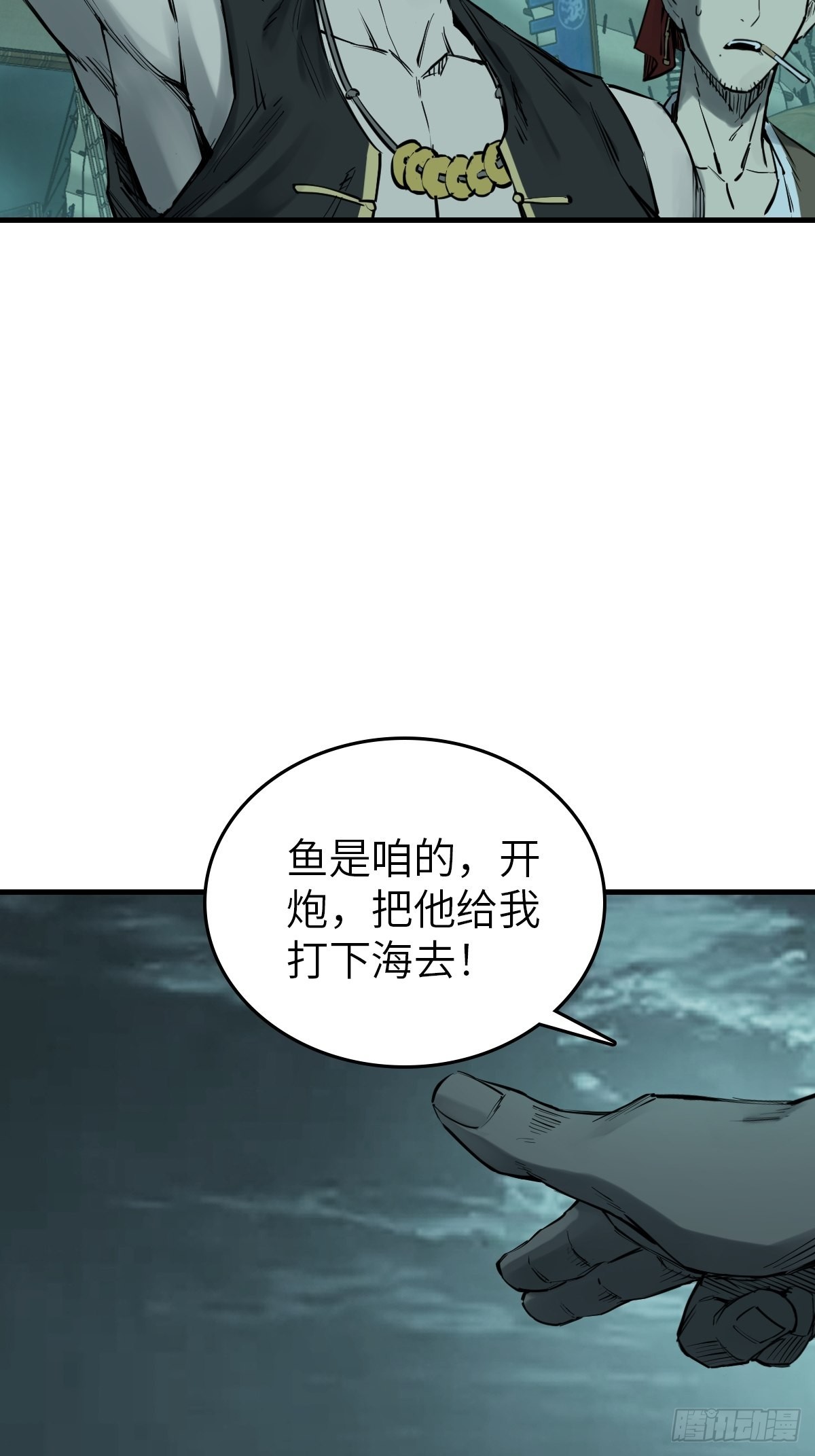166 劳伦斯之死34