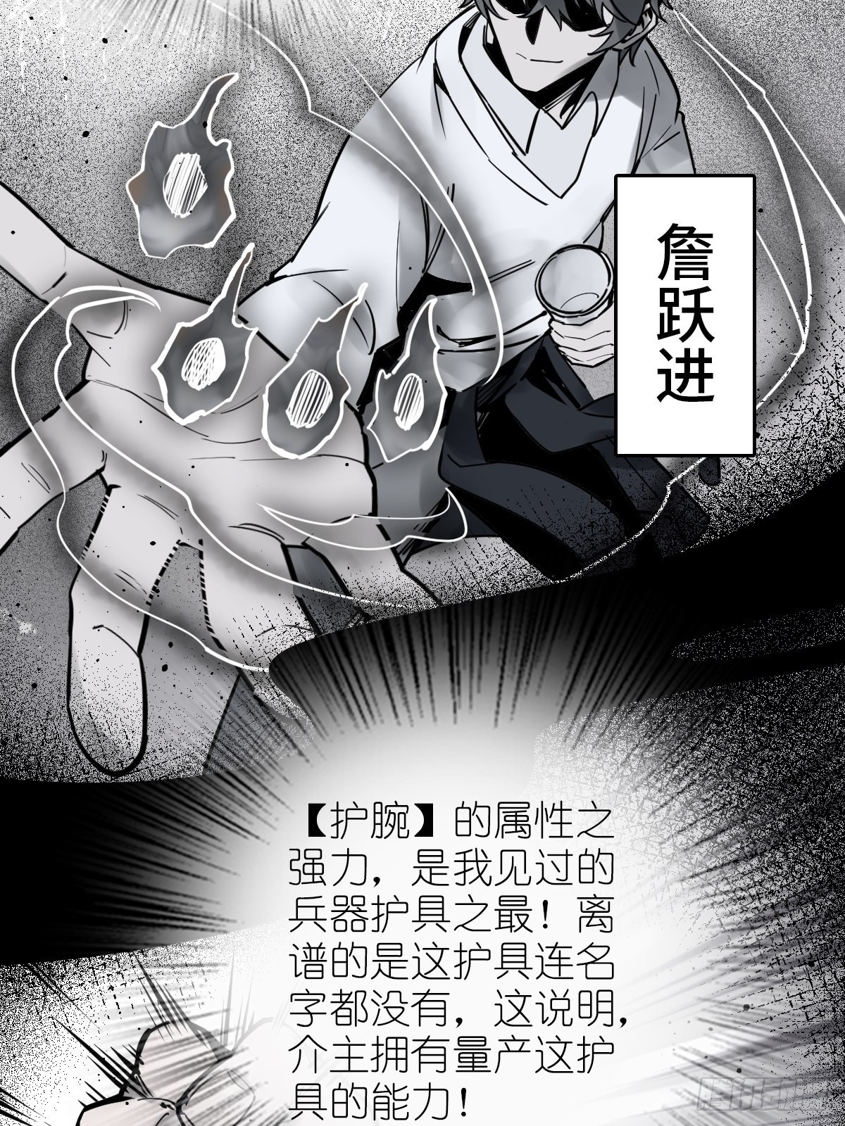 153 组队查小刀44