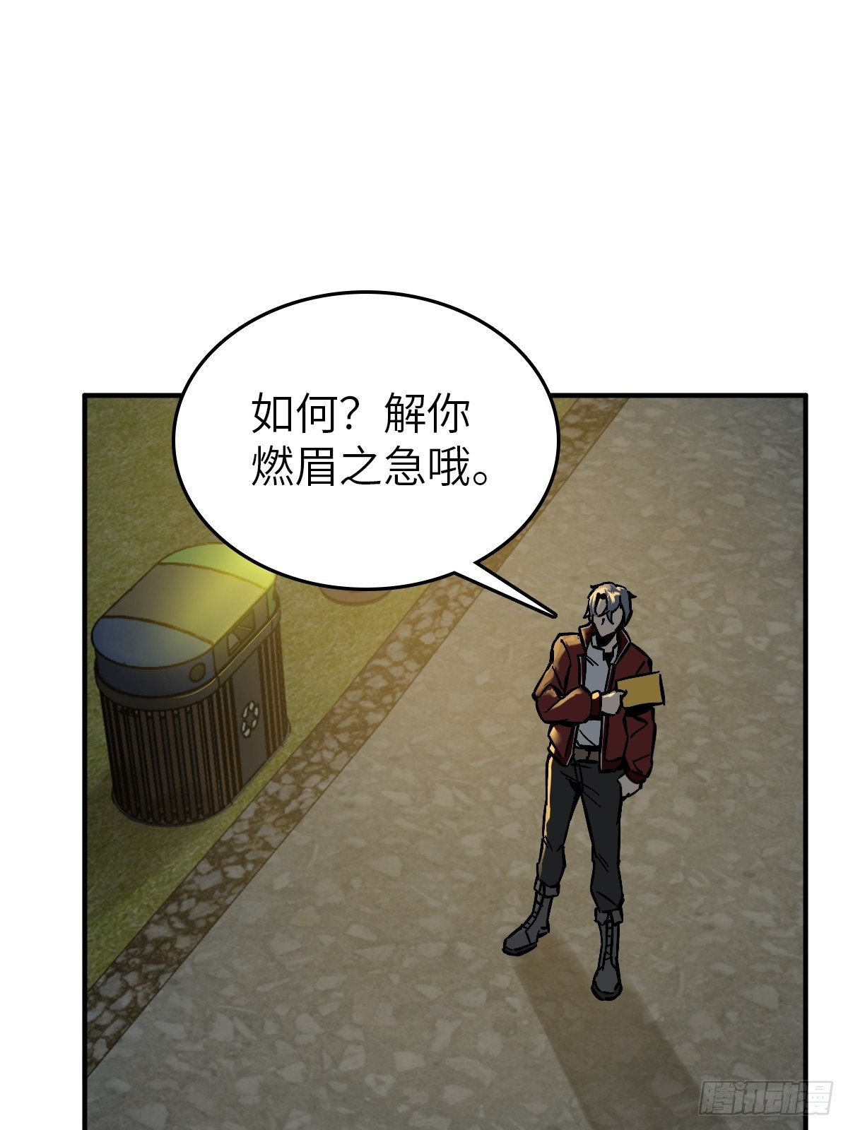 129 暗流汹涌35
