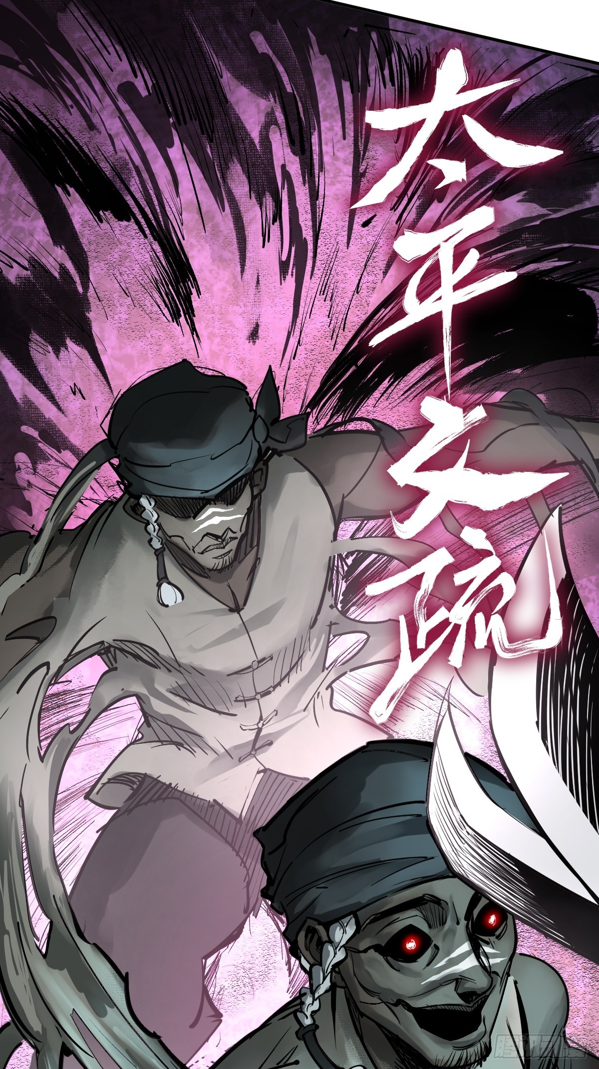 172 泉郎斗（四）6