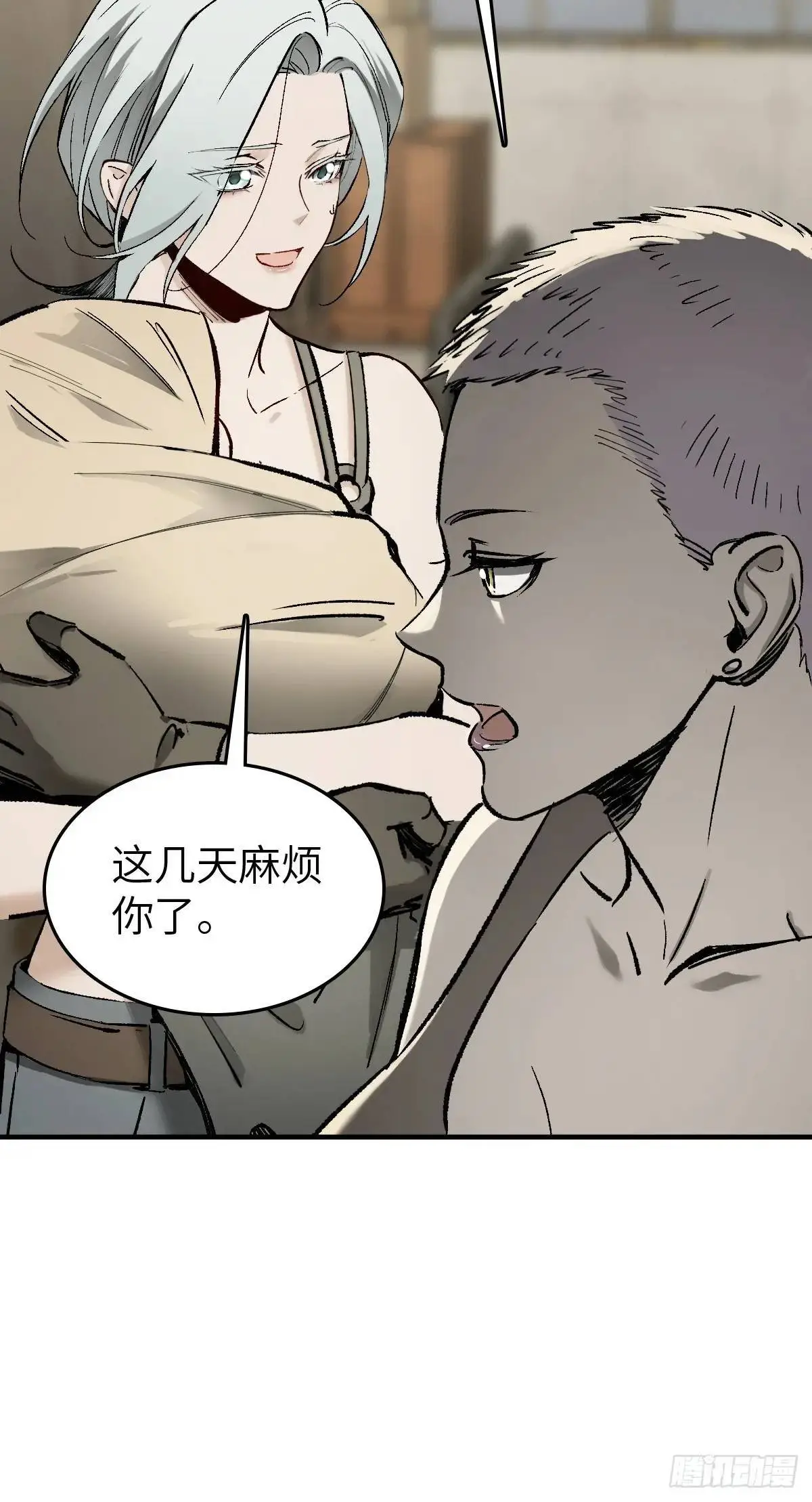 272 导火索64