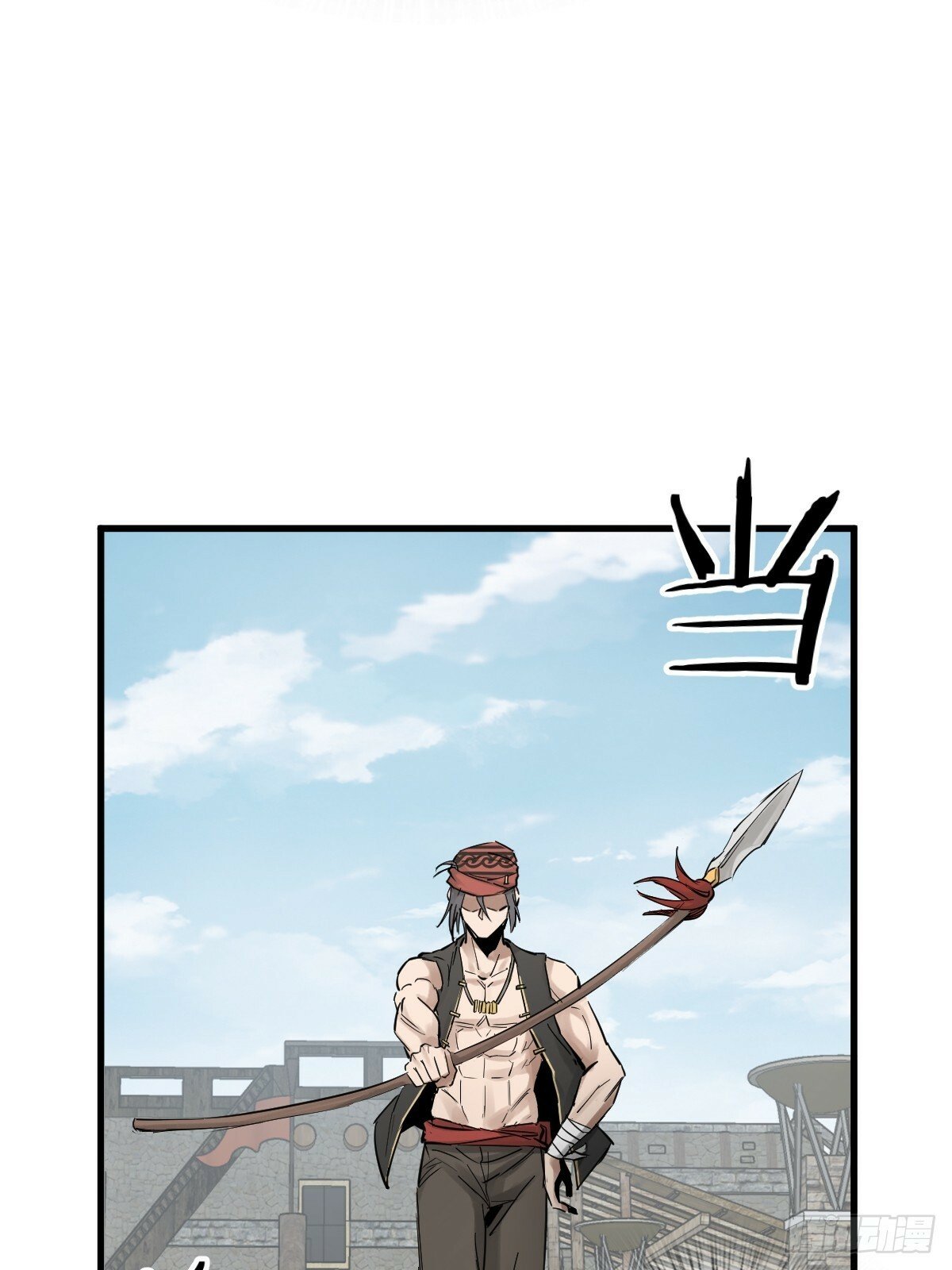 241 放生54