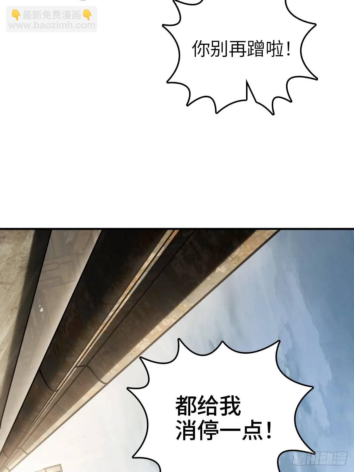 262 大魔鬼湖86