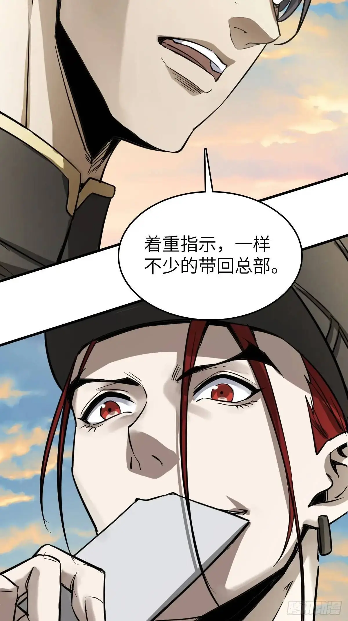 282 擦肩而过62