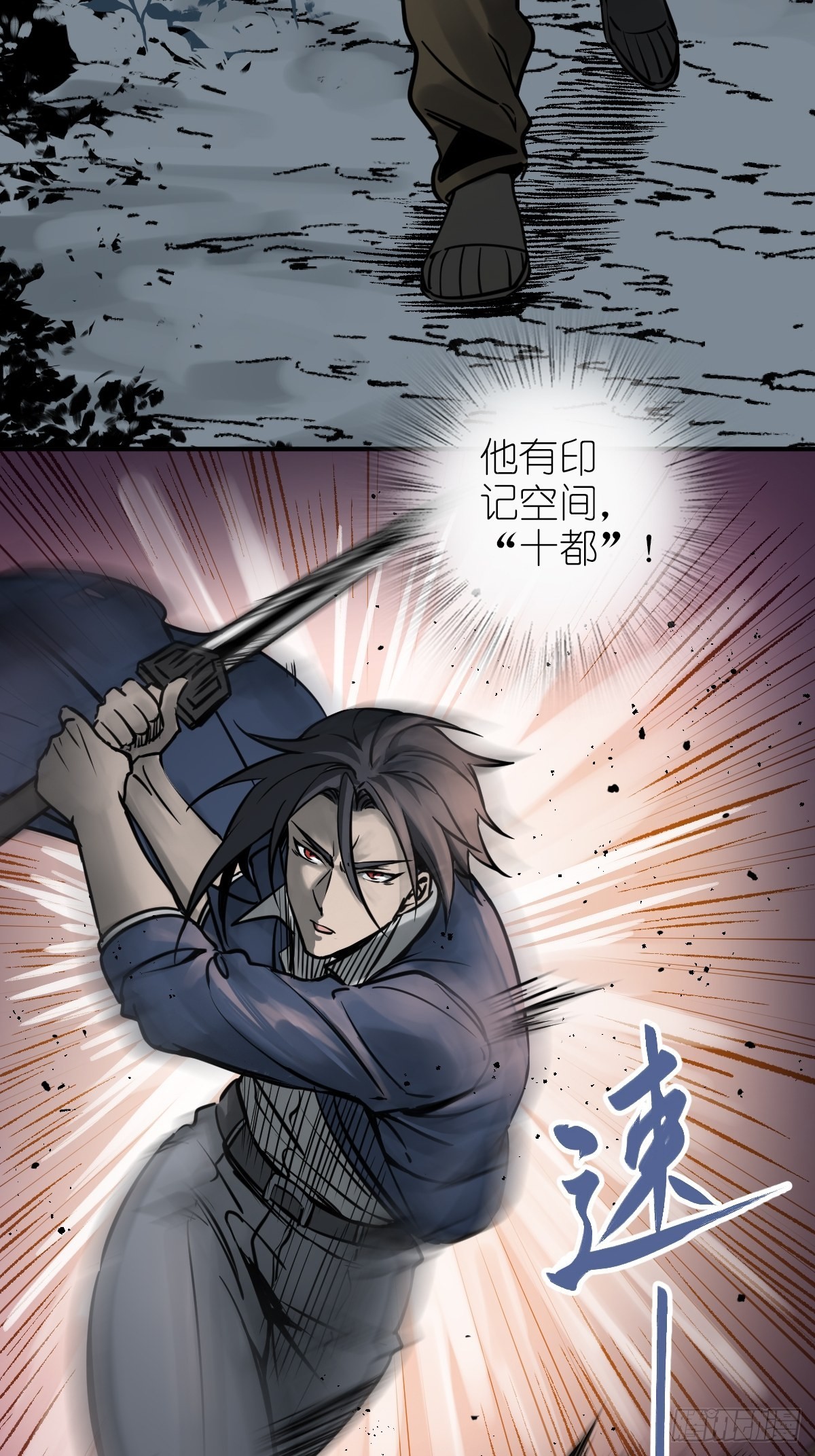 118 最后一首26