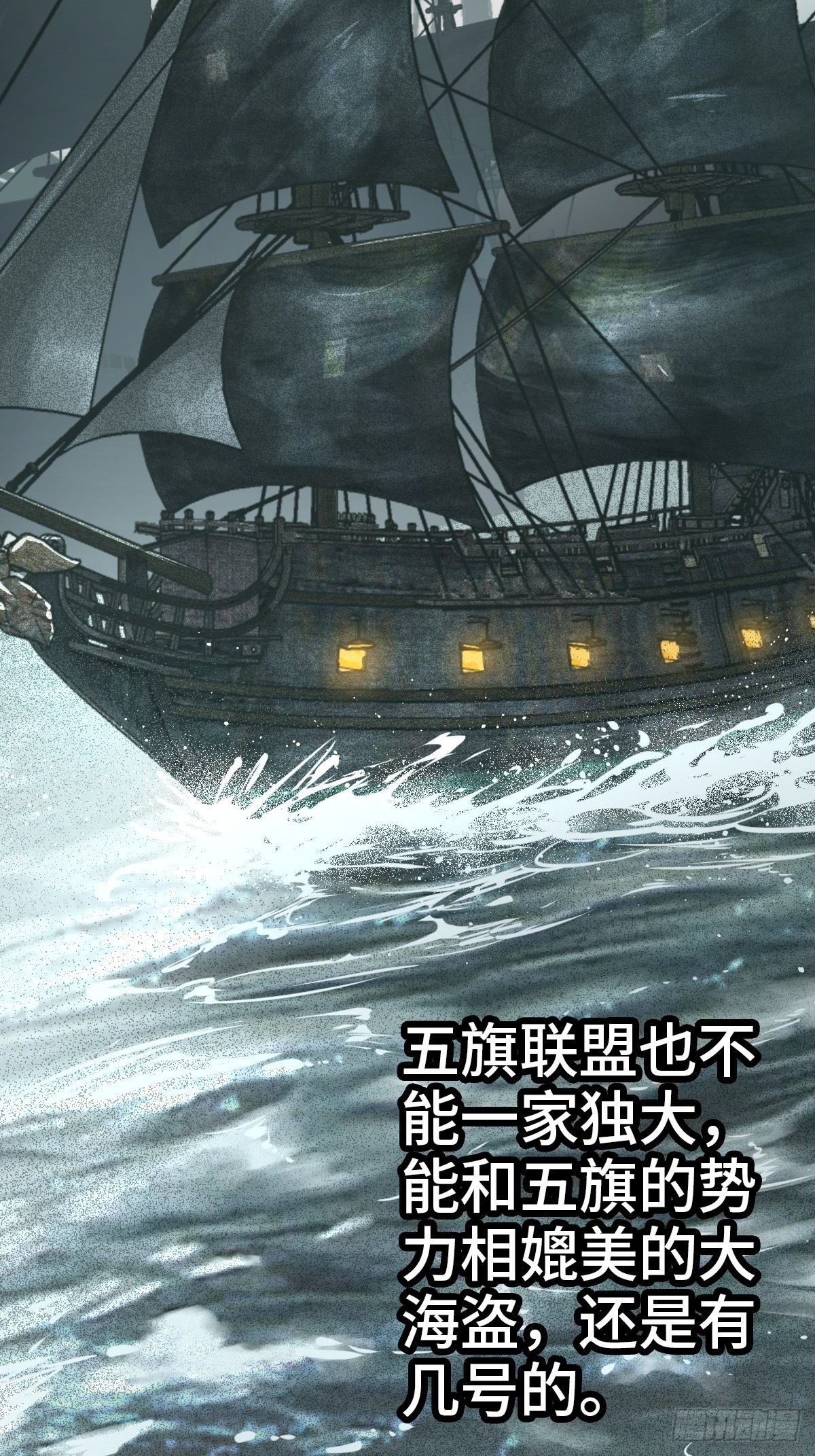 155 鸭灵号22