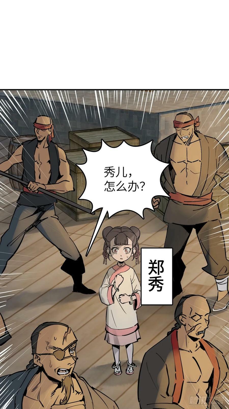 215 想回忆回忆31