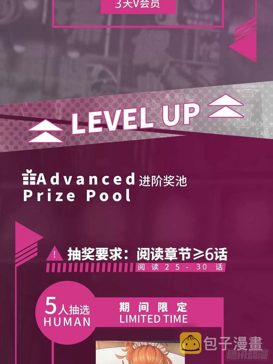 030 演员们38