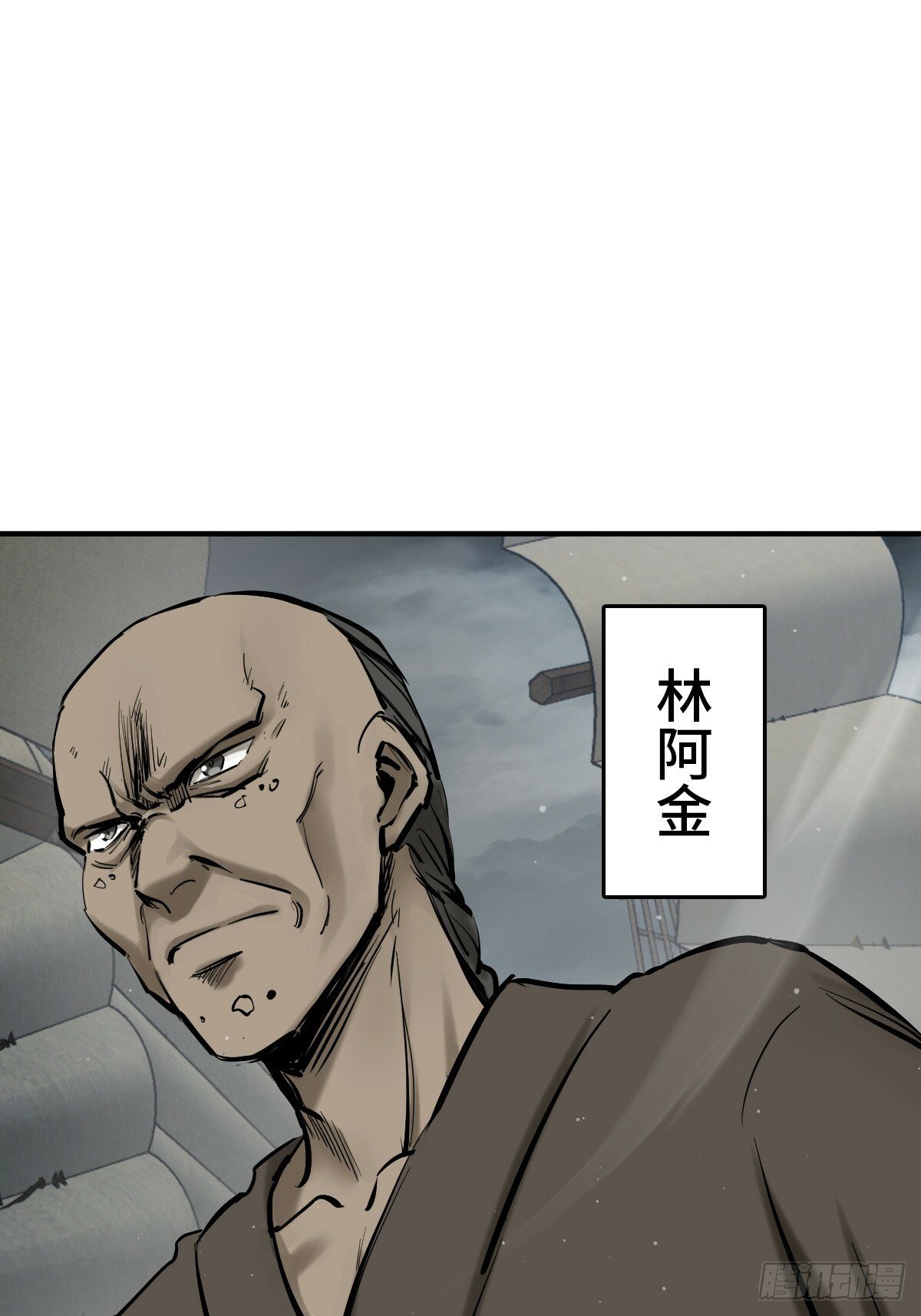 231 洪流下的杂音8