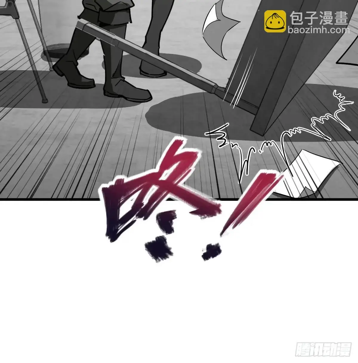 287 古灵怪修（下）45