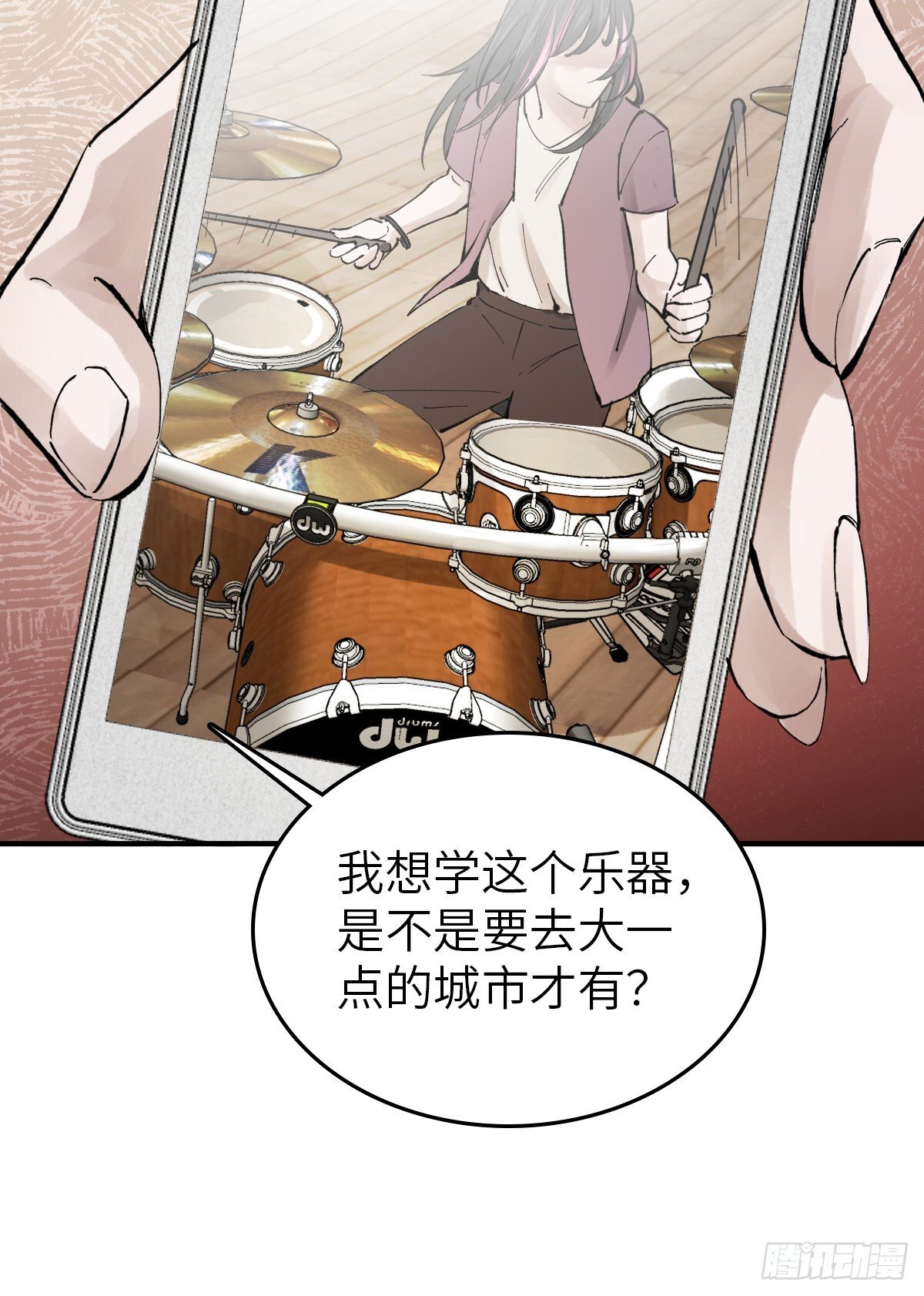 246 邀请58