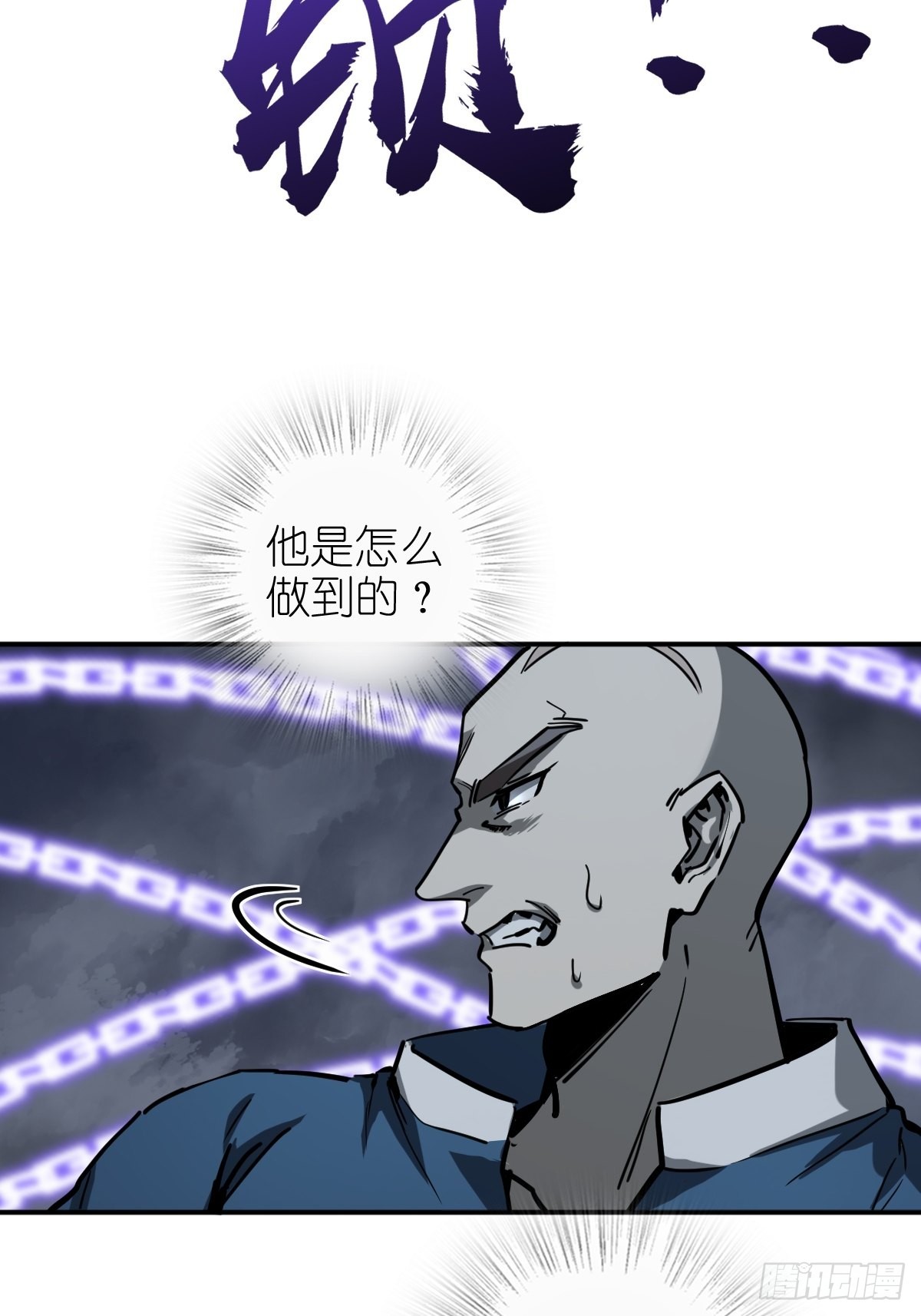 125 五彩猫将军99
