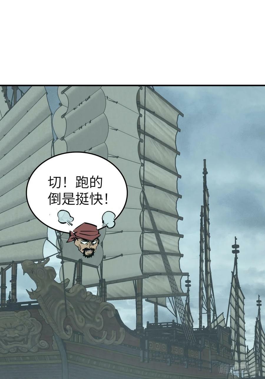 201 这是一本奶爸流32