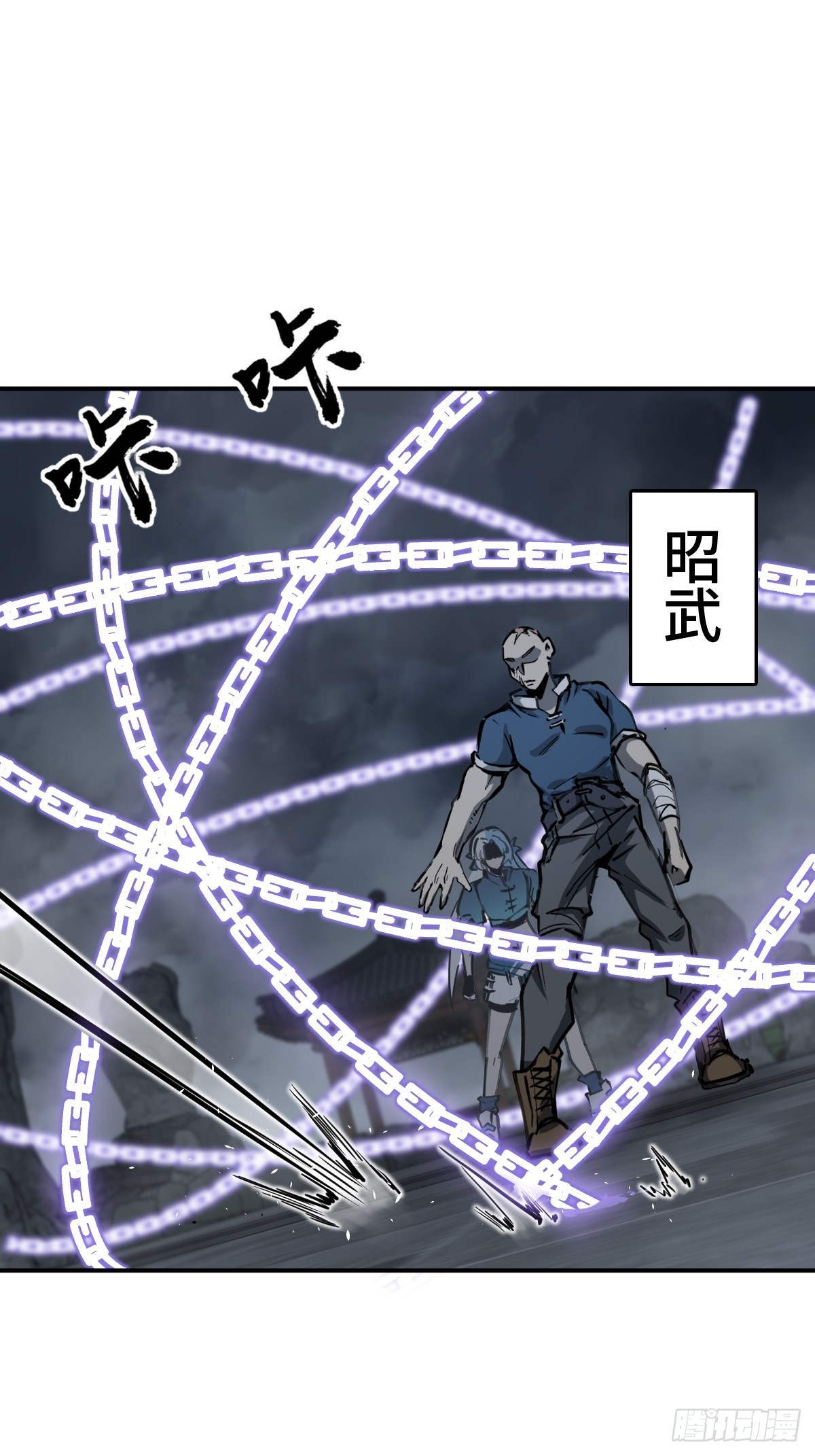 126 峰值突破，隐飞！83