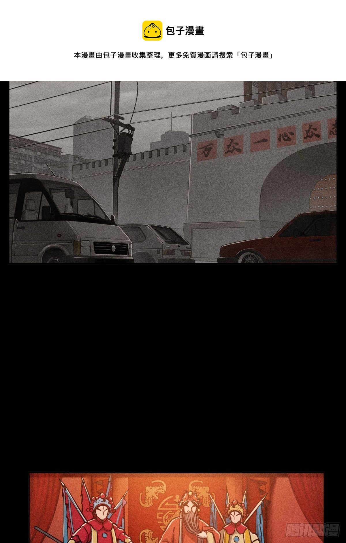 098 转瞬即逝的年代44