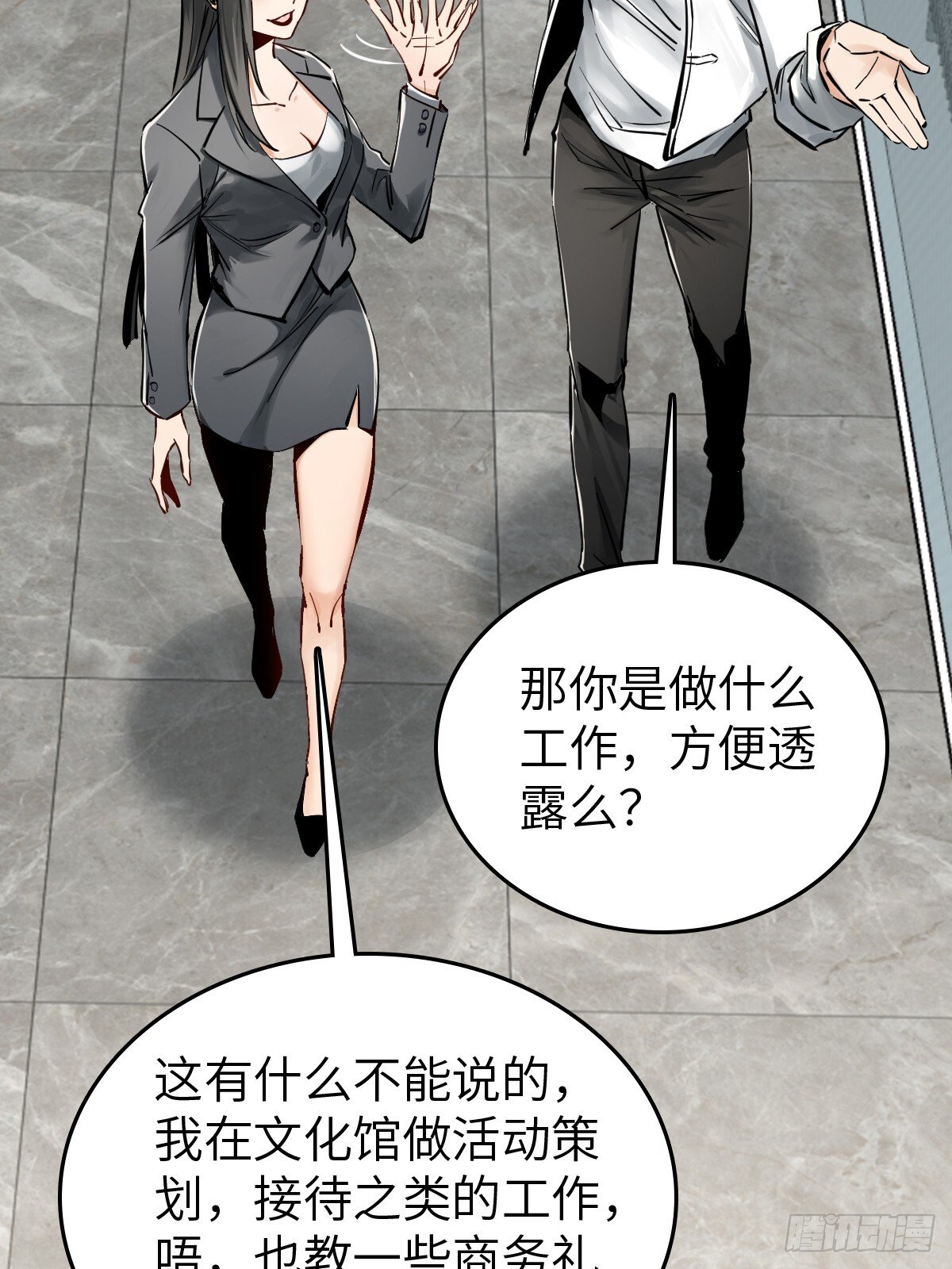 247 十主特供序列9