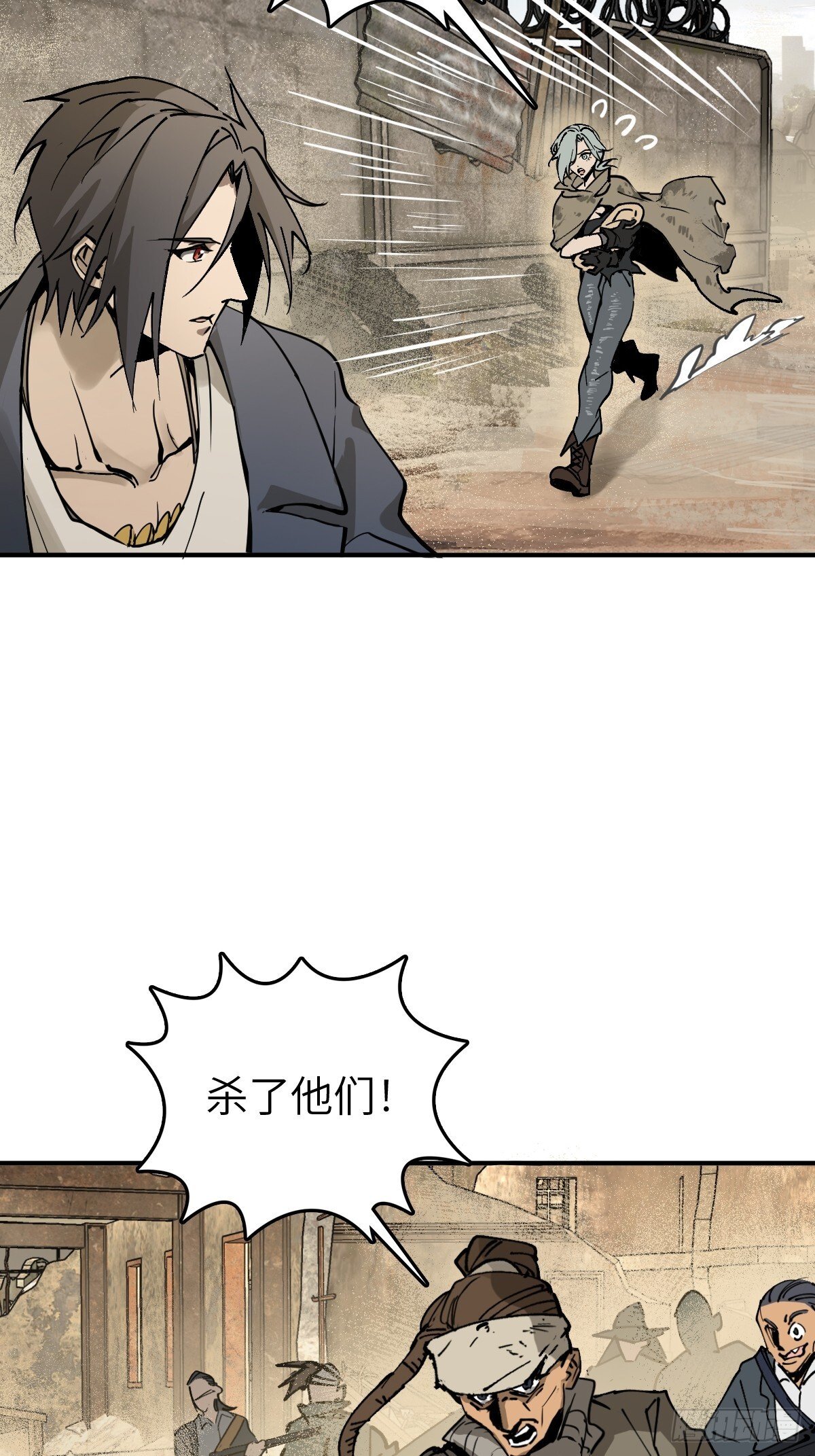 253 双枪救国者3