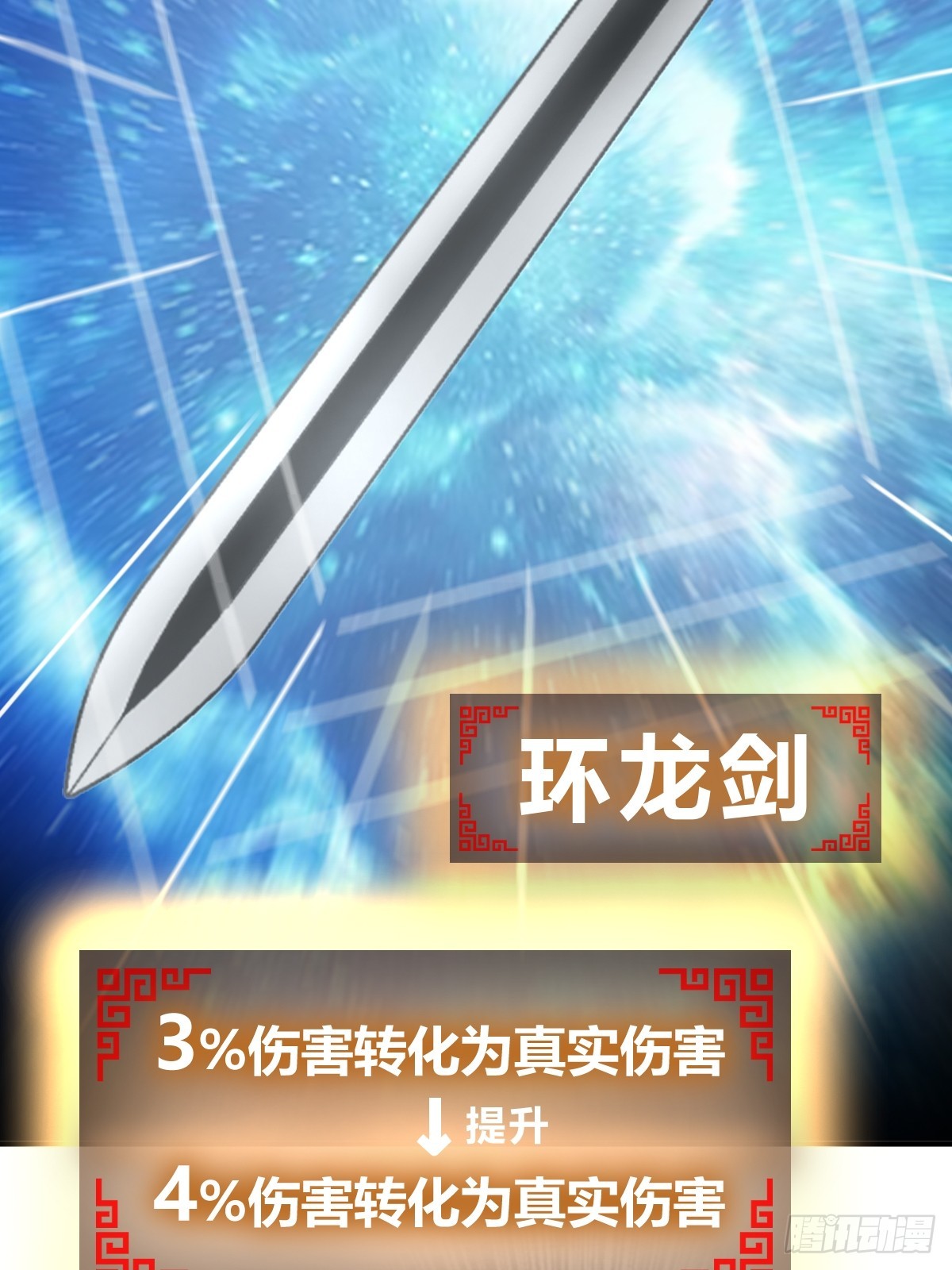 181 重回大屿山27