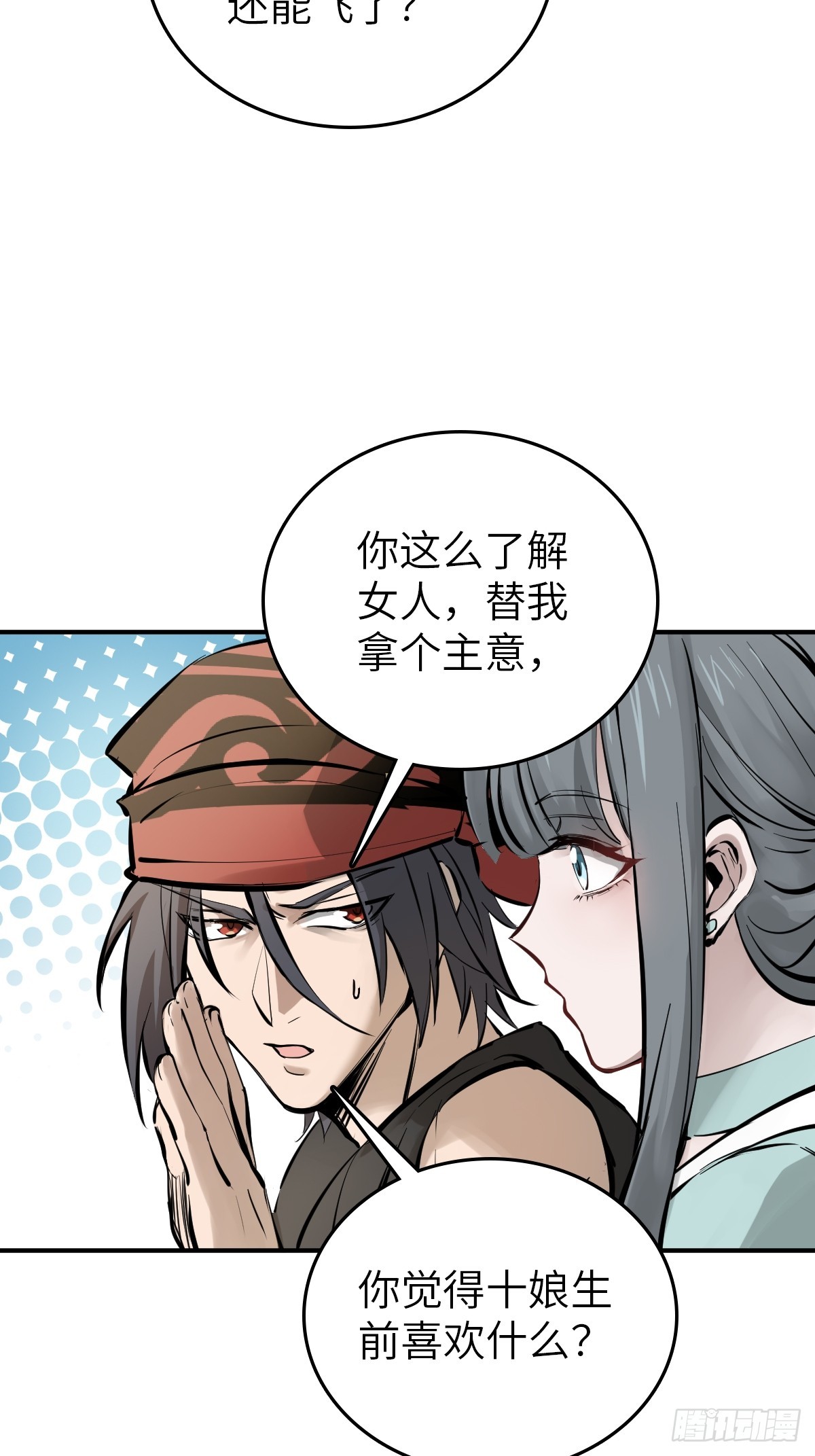 185 侄侬10