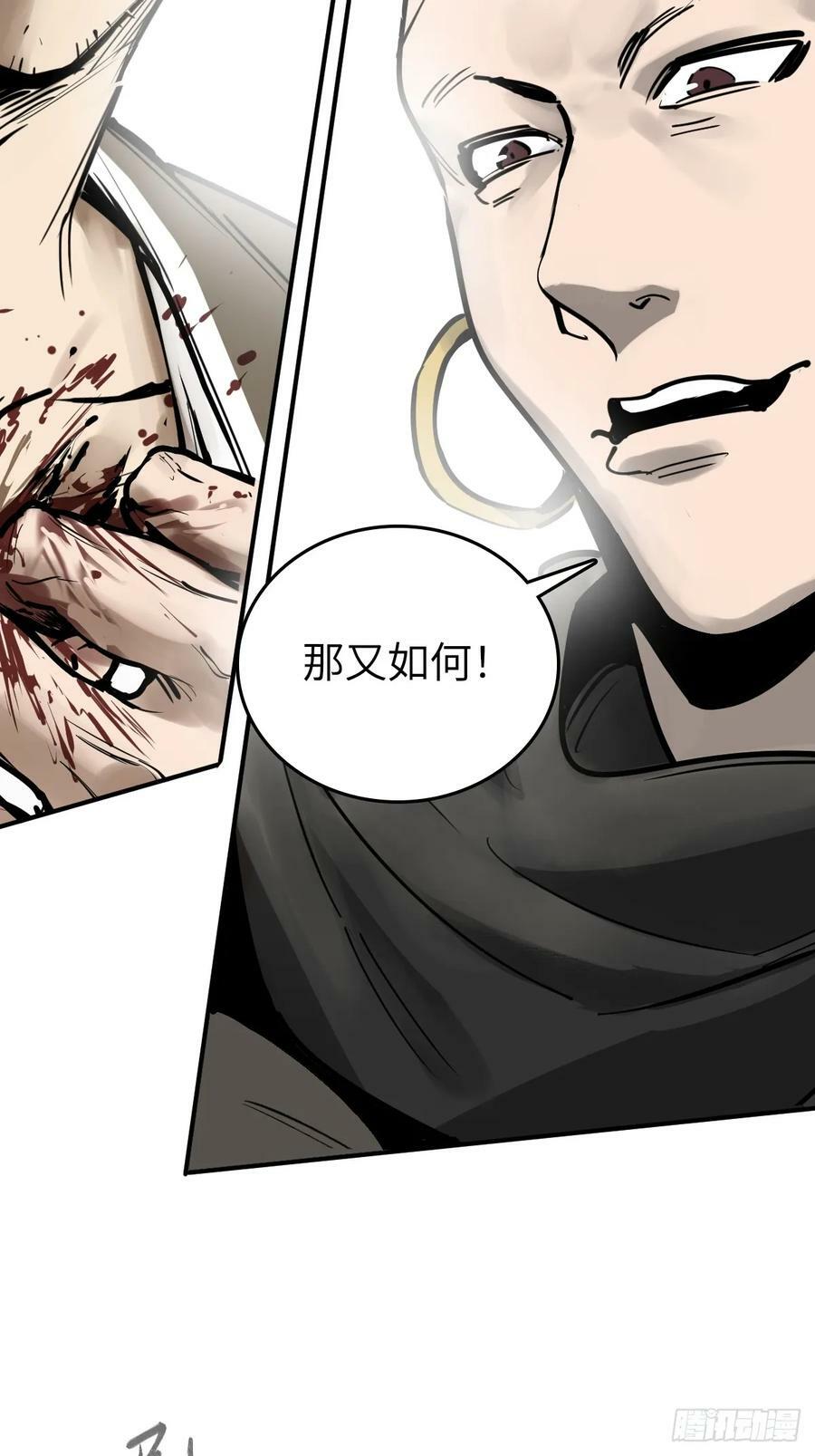 206 牛刀小试49