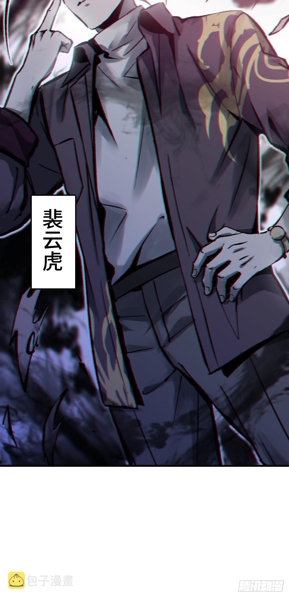 127 漏在人心51