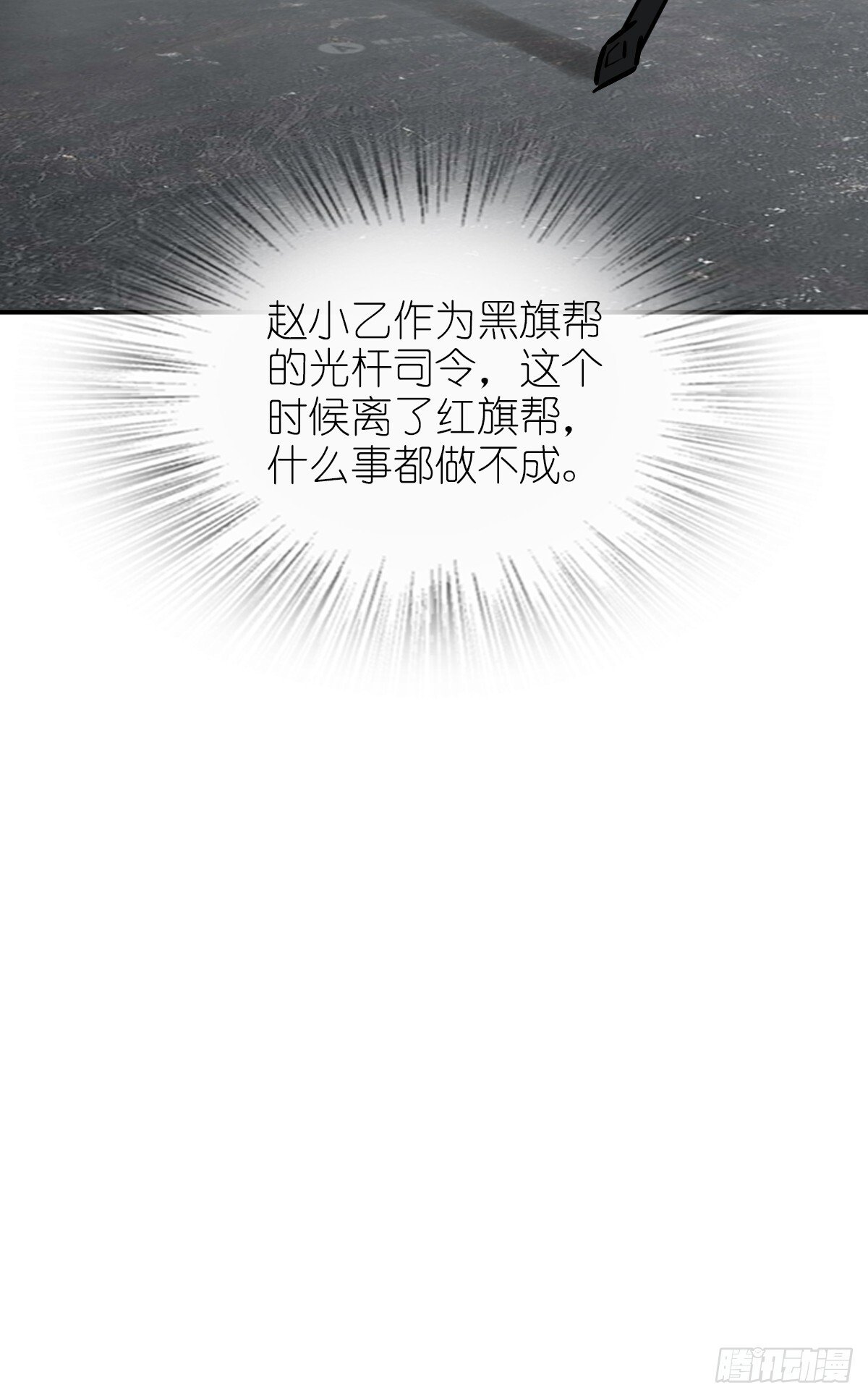 242 干干净净42