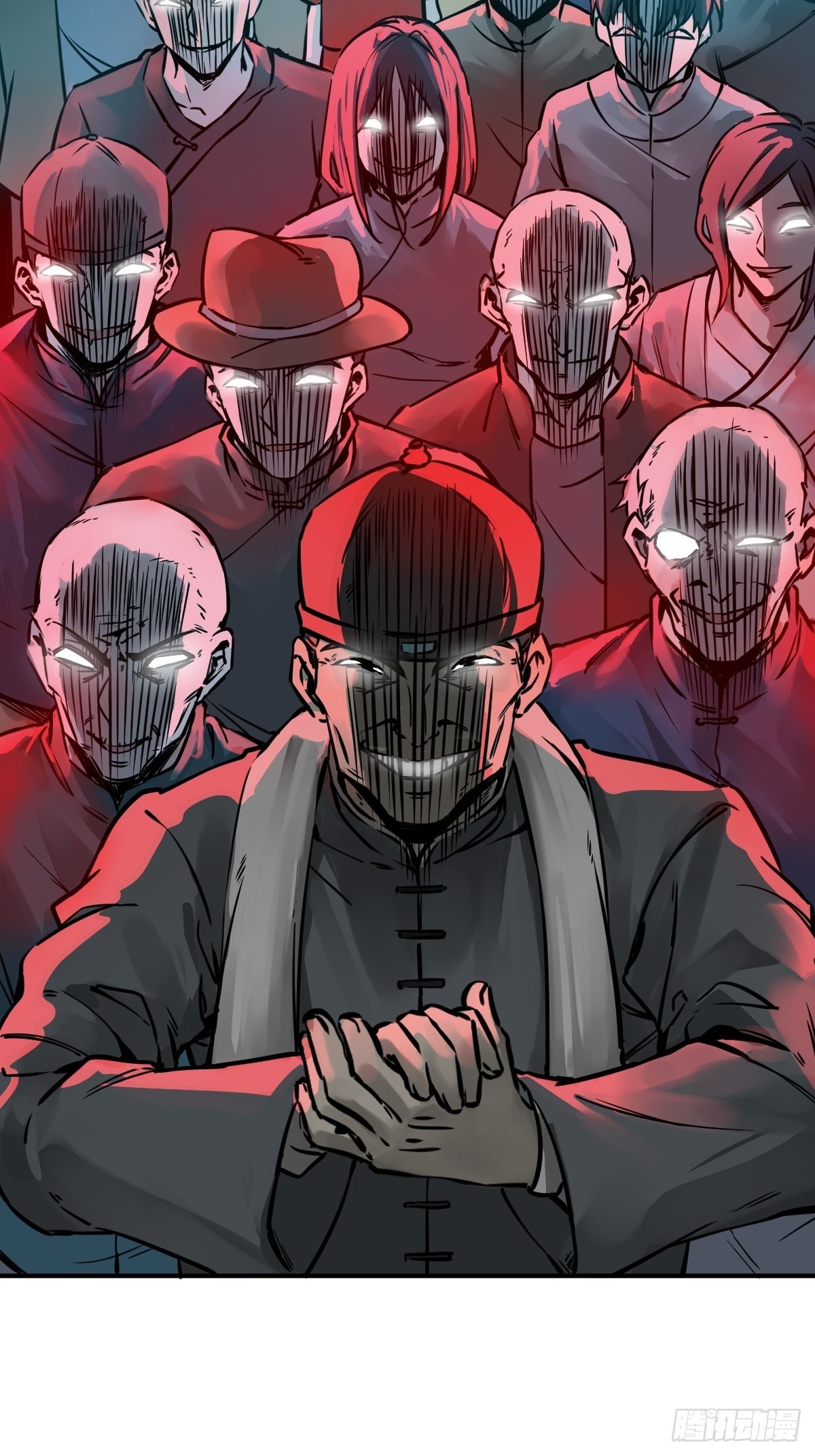 133 燕都，逐渐消失89