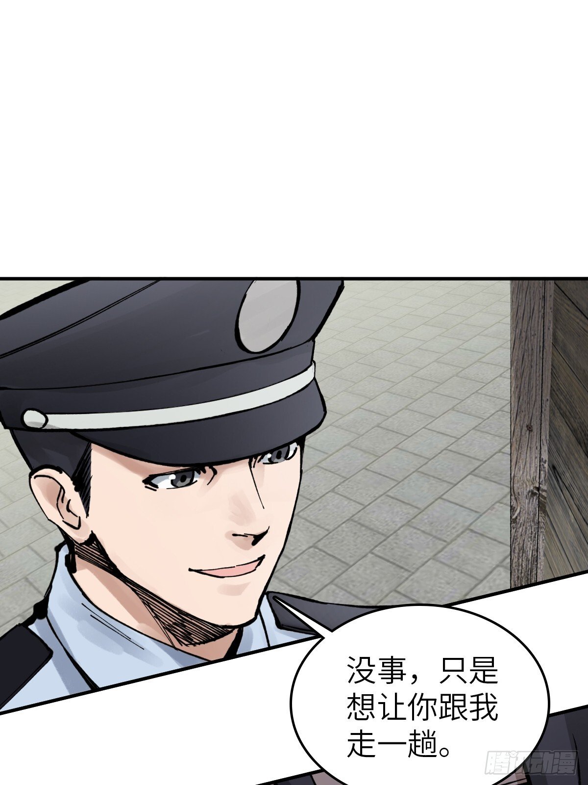246 邀请37