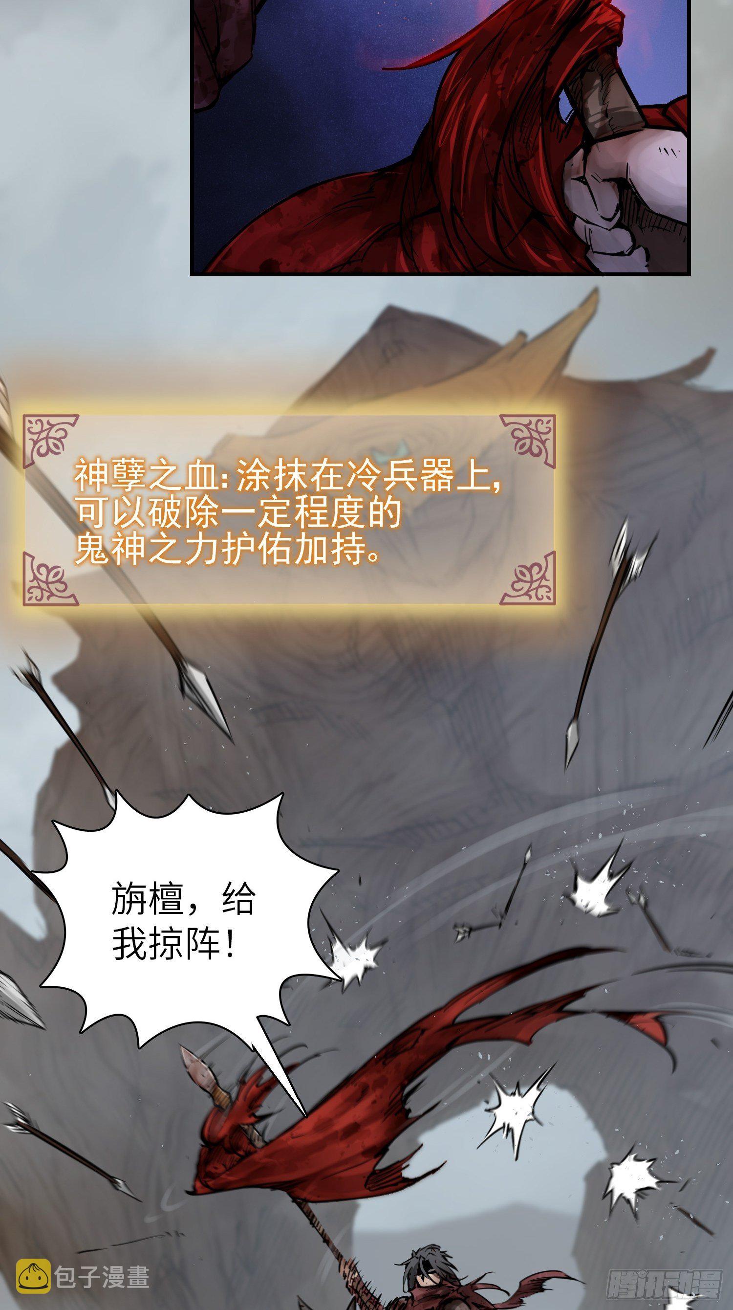 089 一挑二（中）40