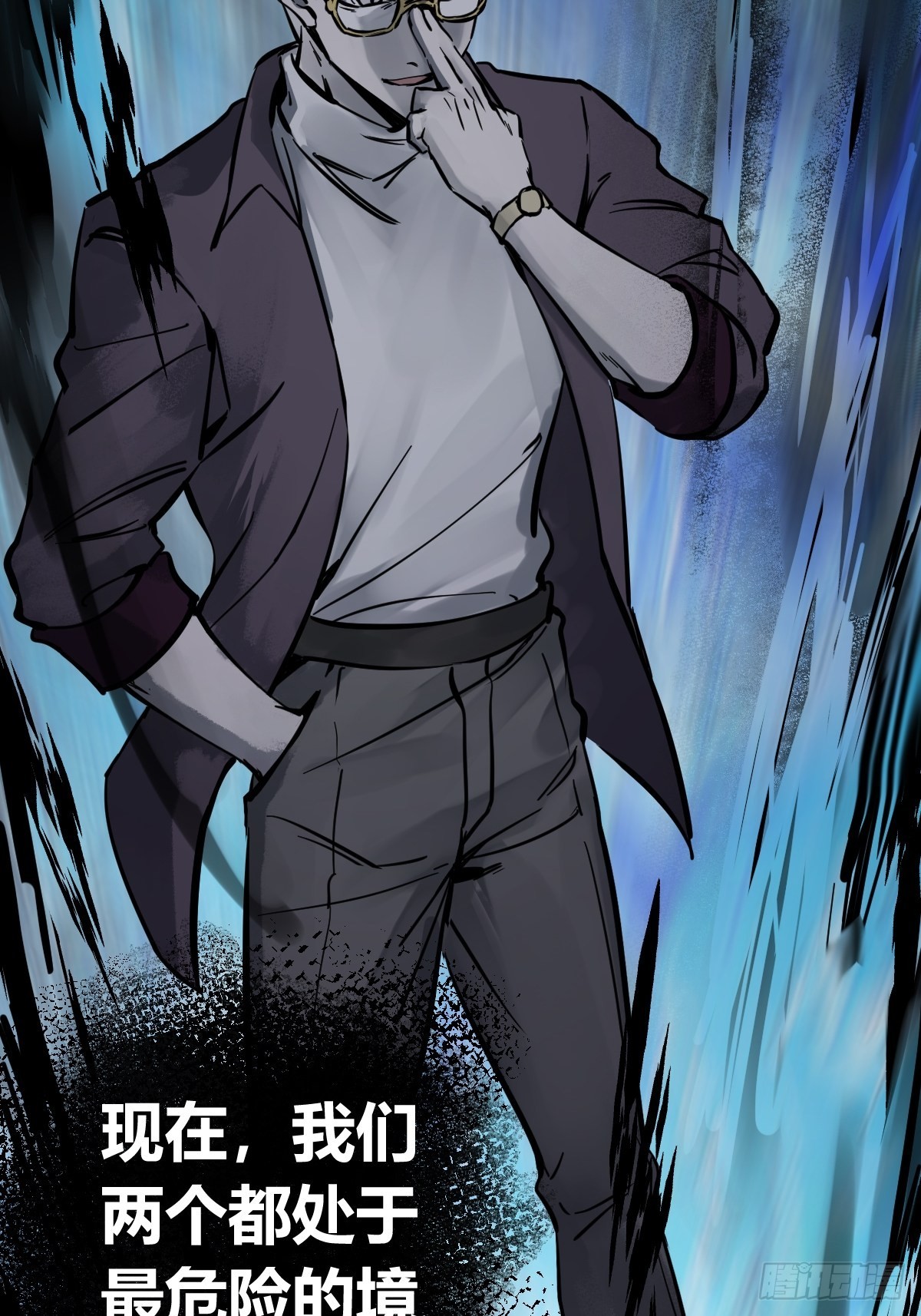 133 燕都，逐渐消失19