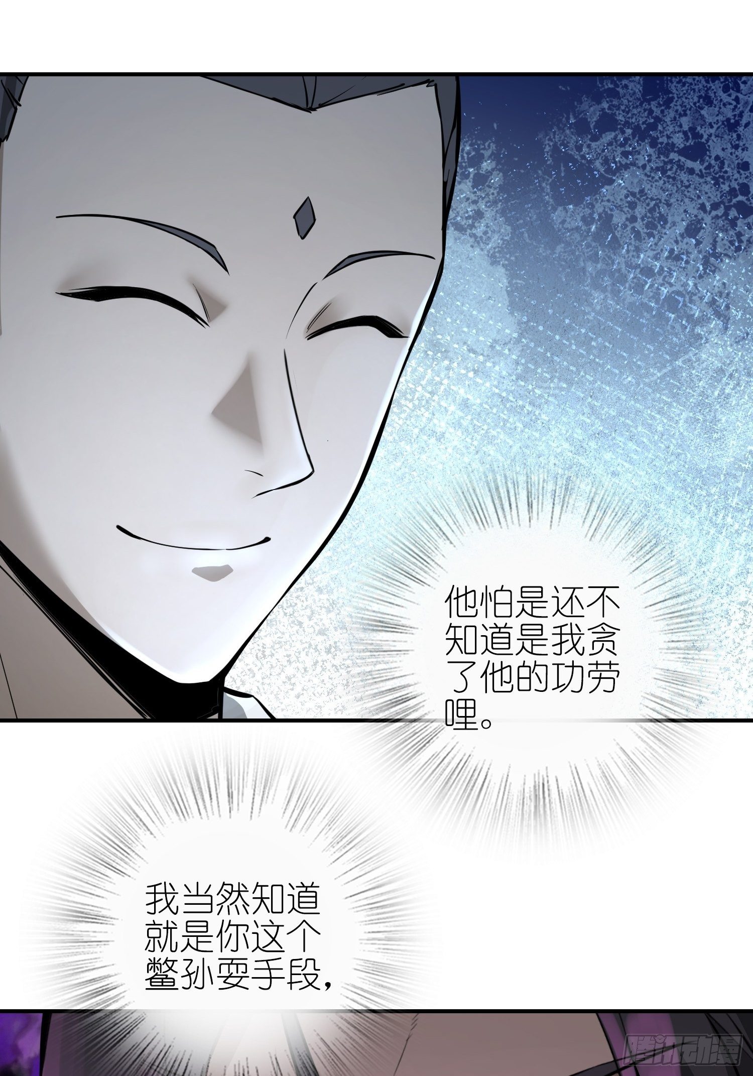 066 交换11