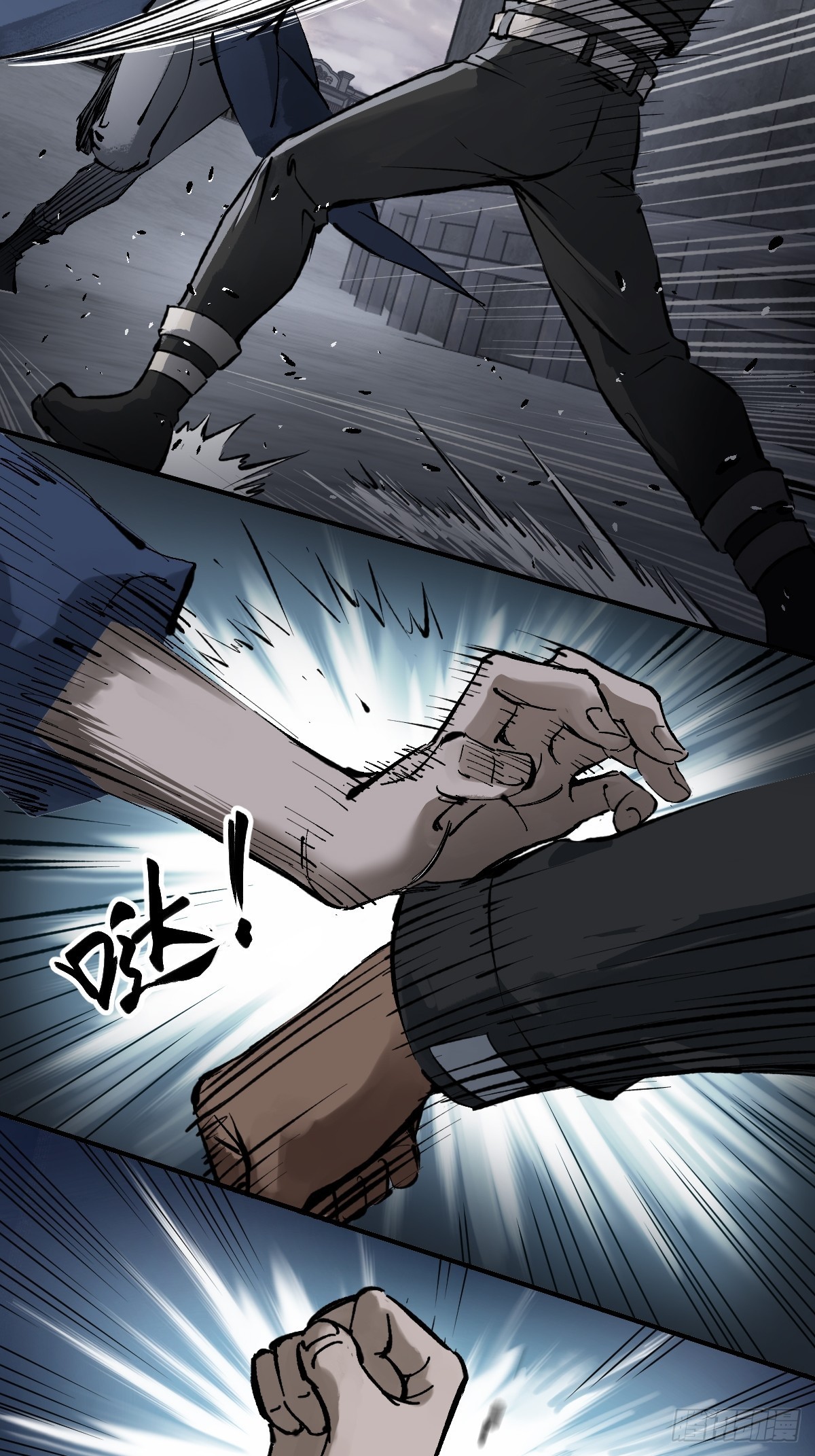 138 穷途6