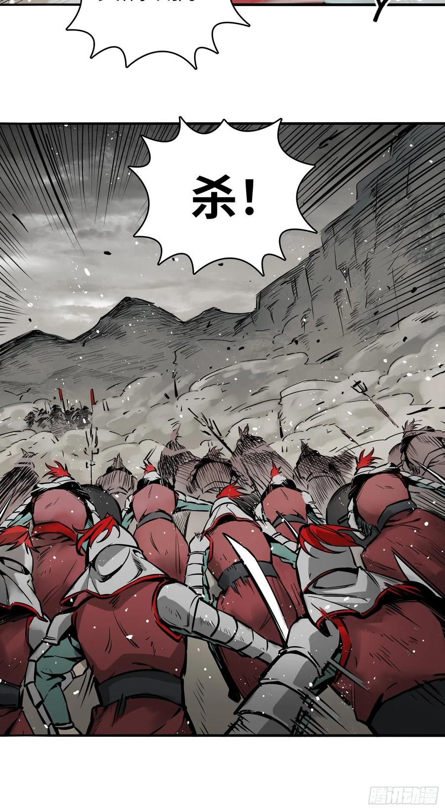 063 入城19