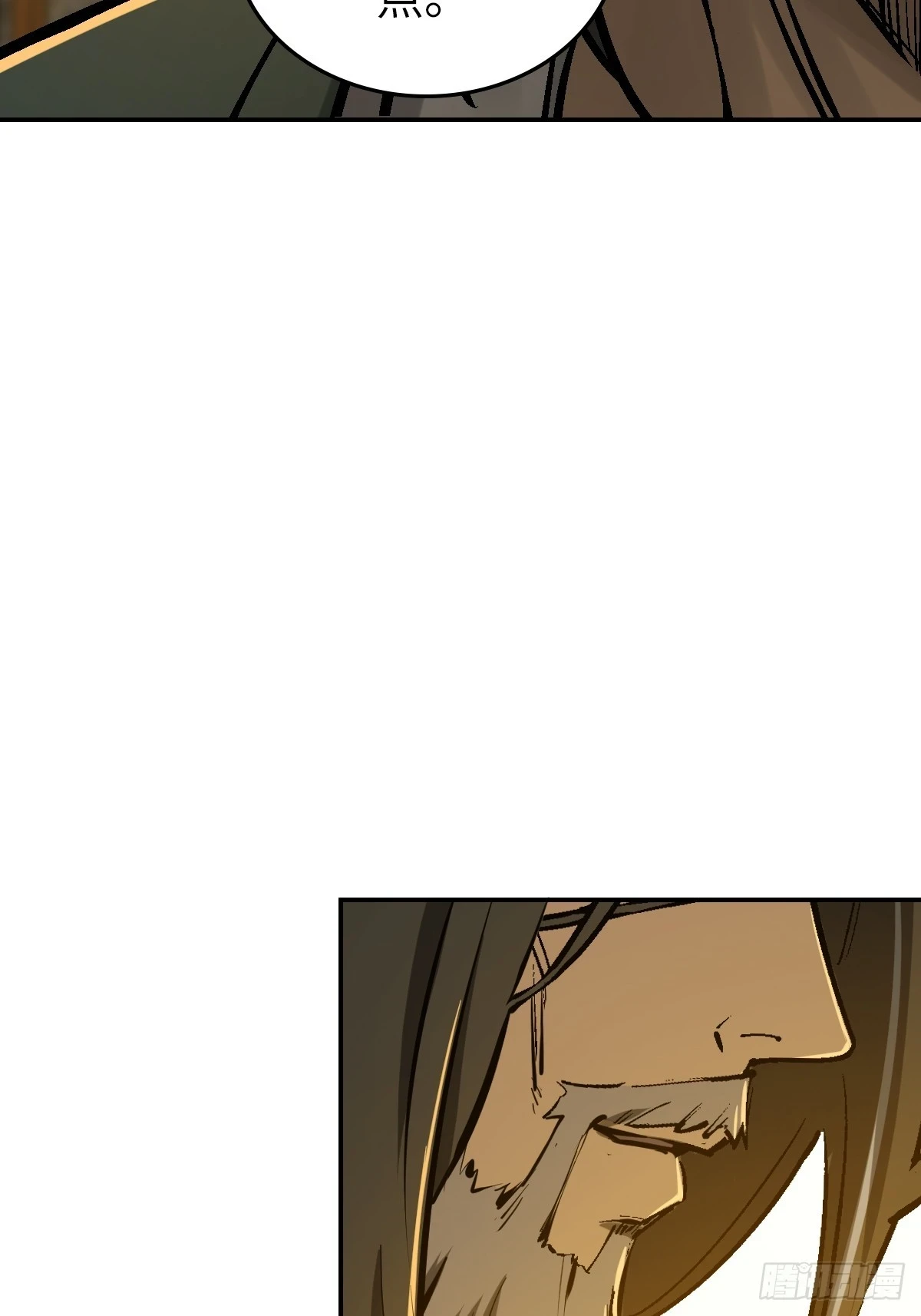 188 大屿山的新章67