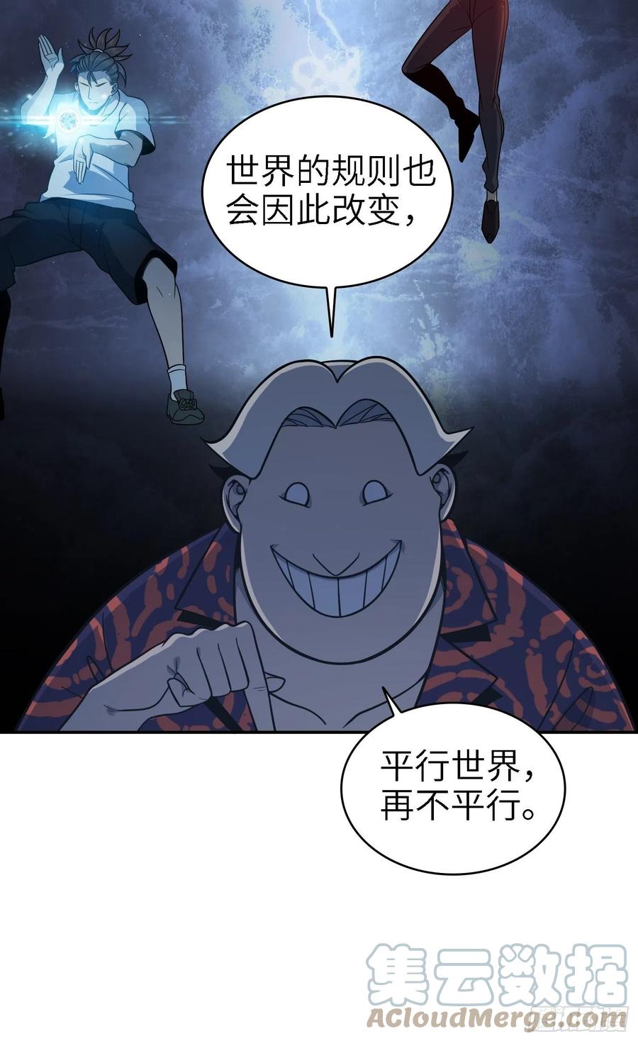 038 如是我闻，阎浮行走30