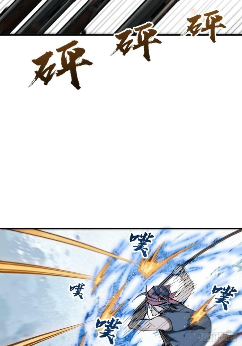 229 大盗枭声（六）48