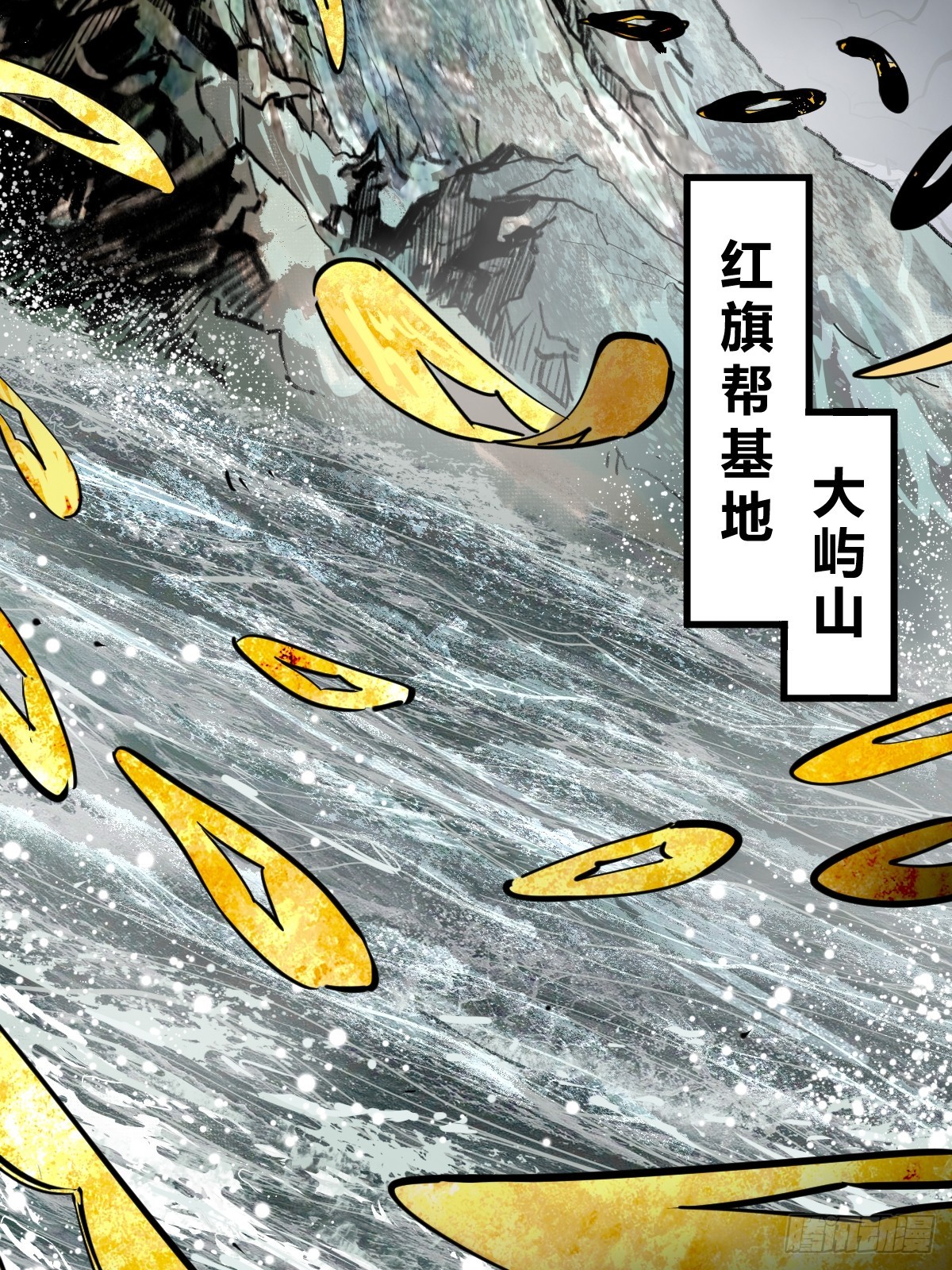 181 重回大屿山41